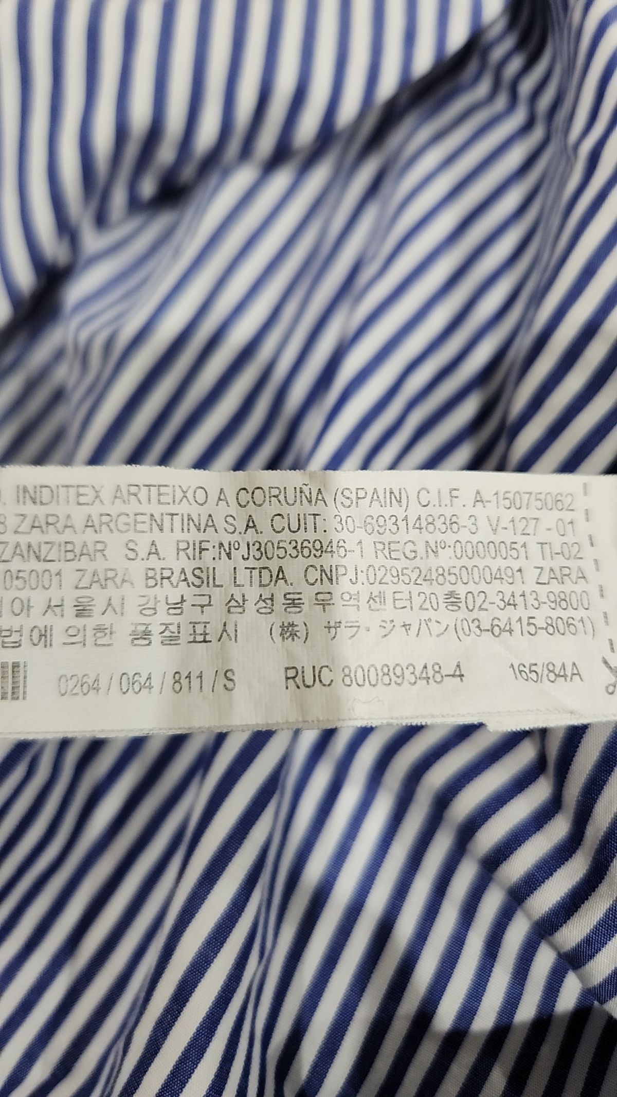 자라(ZARA) 맨투맨/스웨트셔츠 S