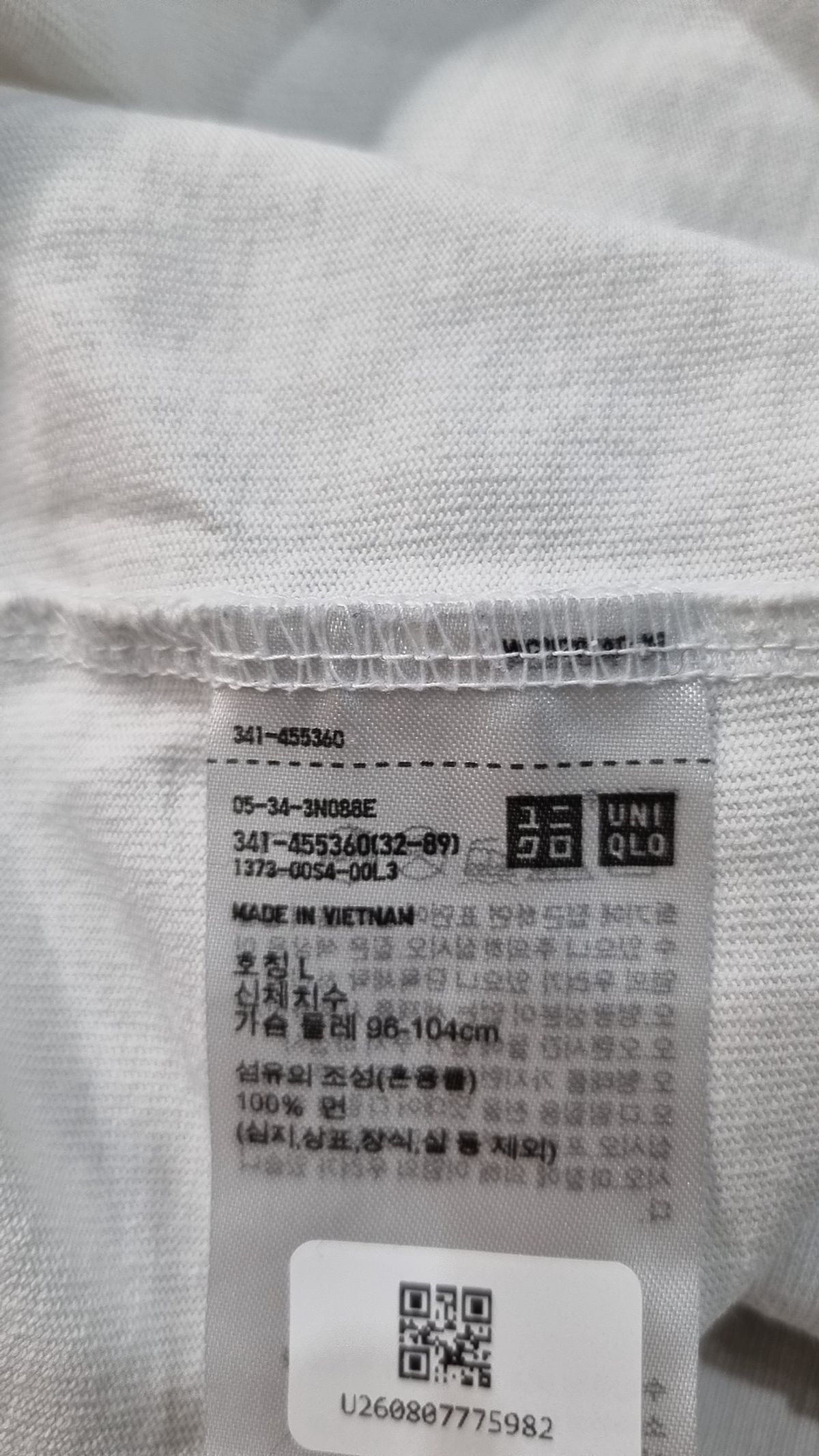 유니클로(UNIQLO) 반소매 티셔츠 L