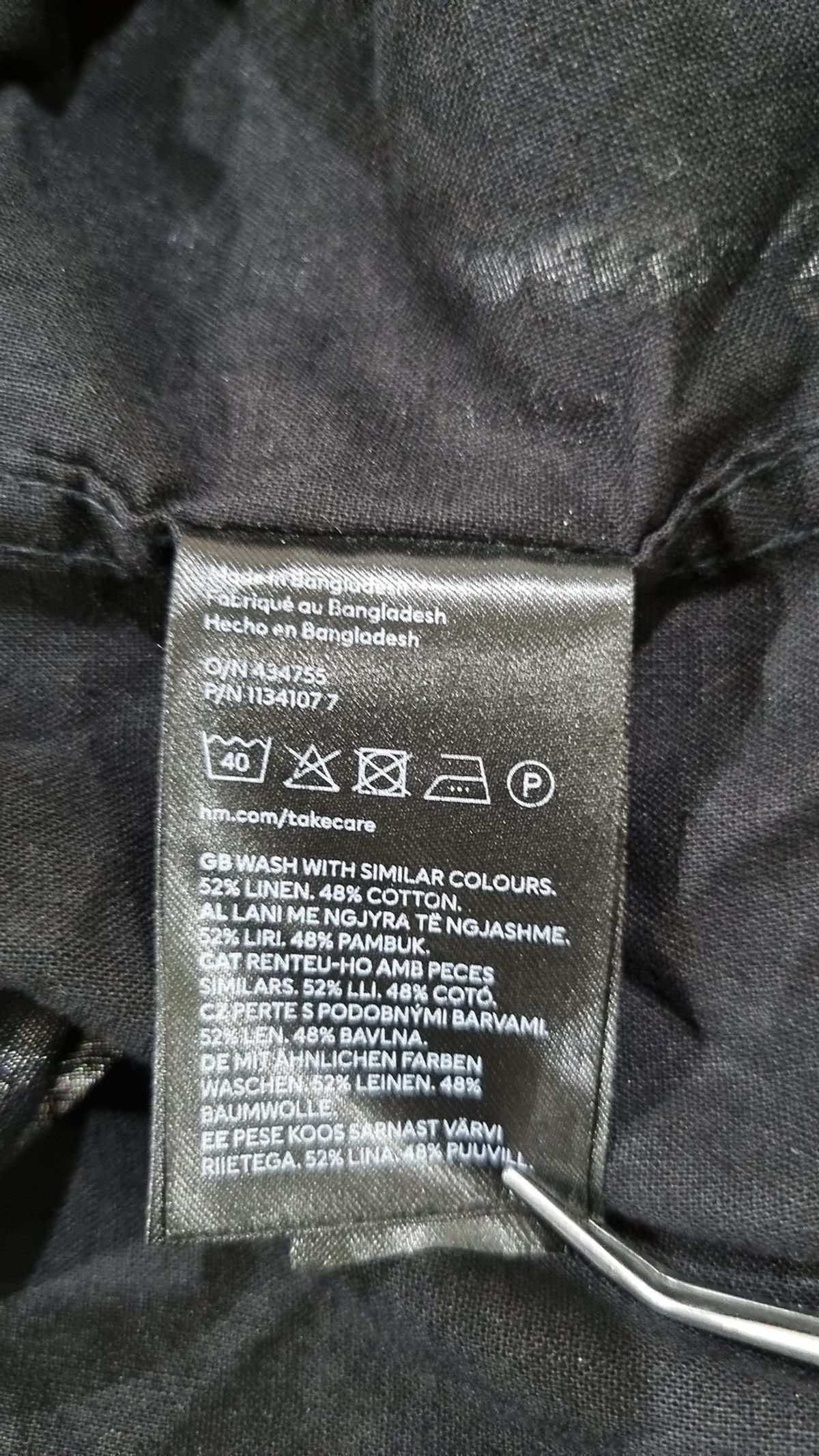 에이치앤엠(H&M) 캐주얼 셔츠 XL