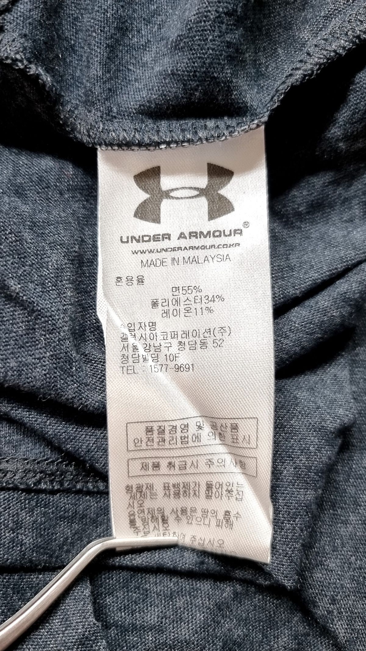 언더아머(UNDERARMOUR) 나시/민소매 티셔츠 MD