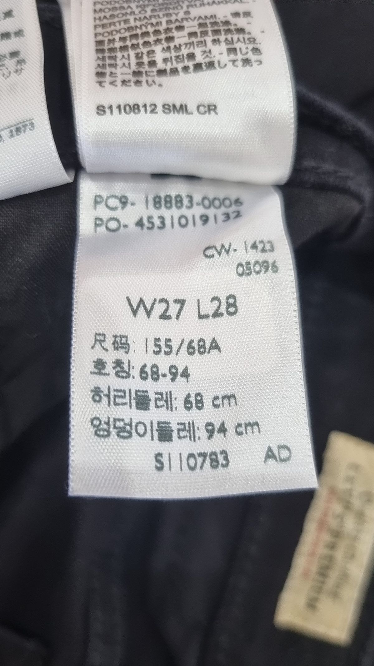 리바이스(LEVI'S) 724 하이라이즈 진_18883-0006 27