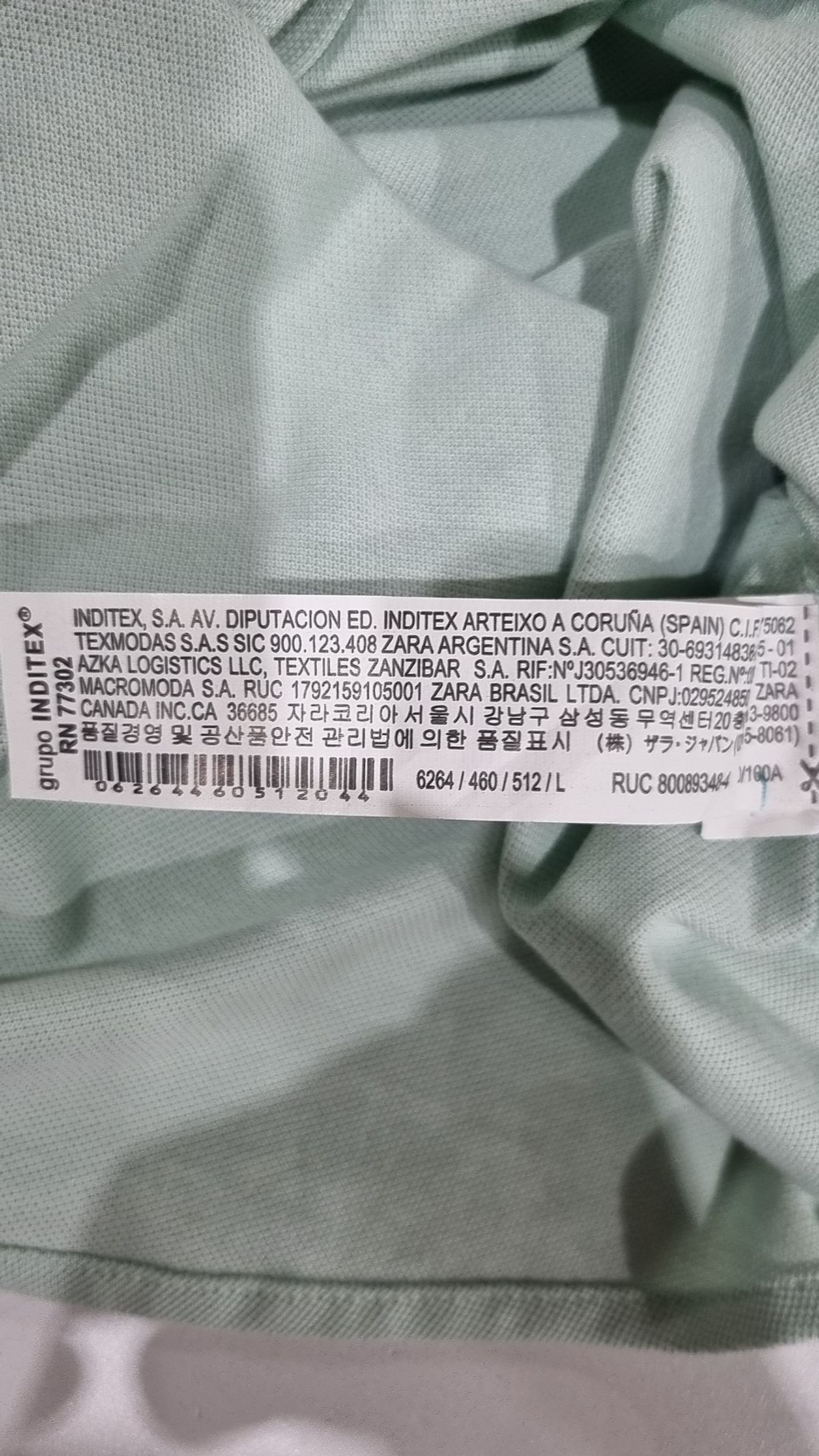 자라(ZARA) 캐주얼 셔츠 L
