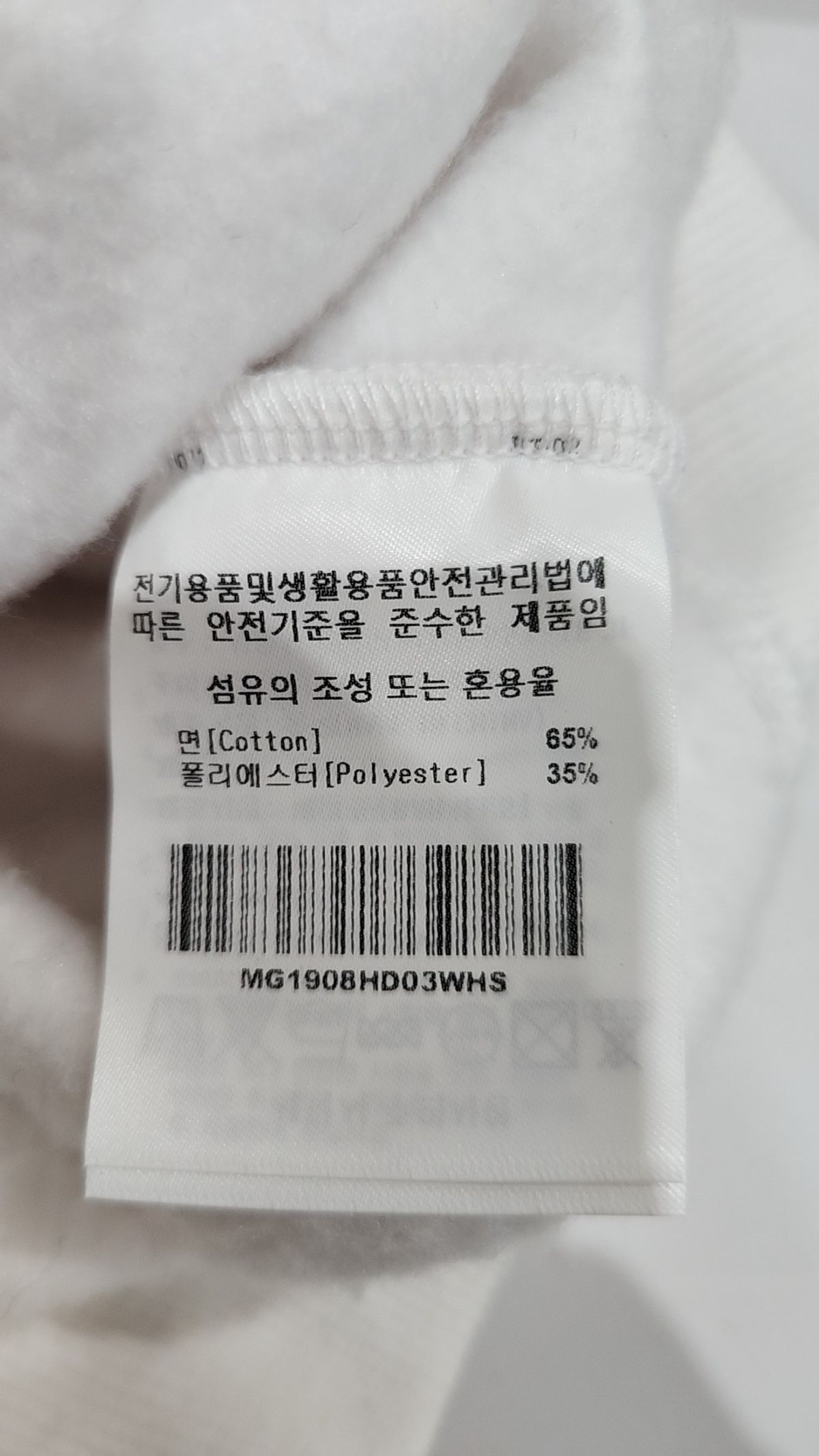 마크곤잘레스(MARK GONZALES) 후드 티셔츠 S