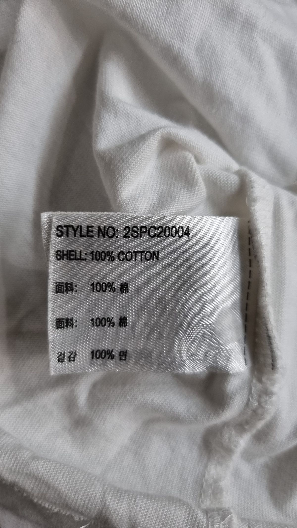 스파오(SPAO) 반소매 티셔츠 L