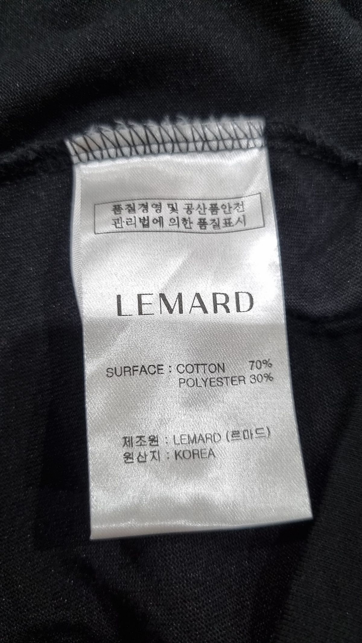 르마드(LEMARD) 반소매 티셔츠 2