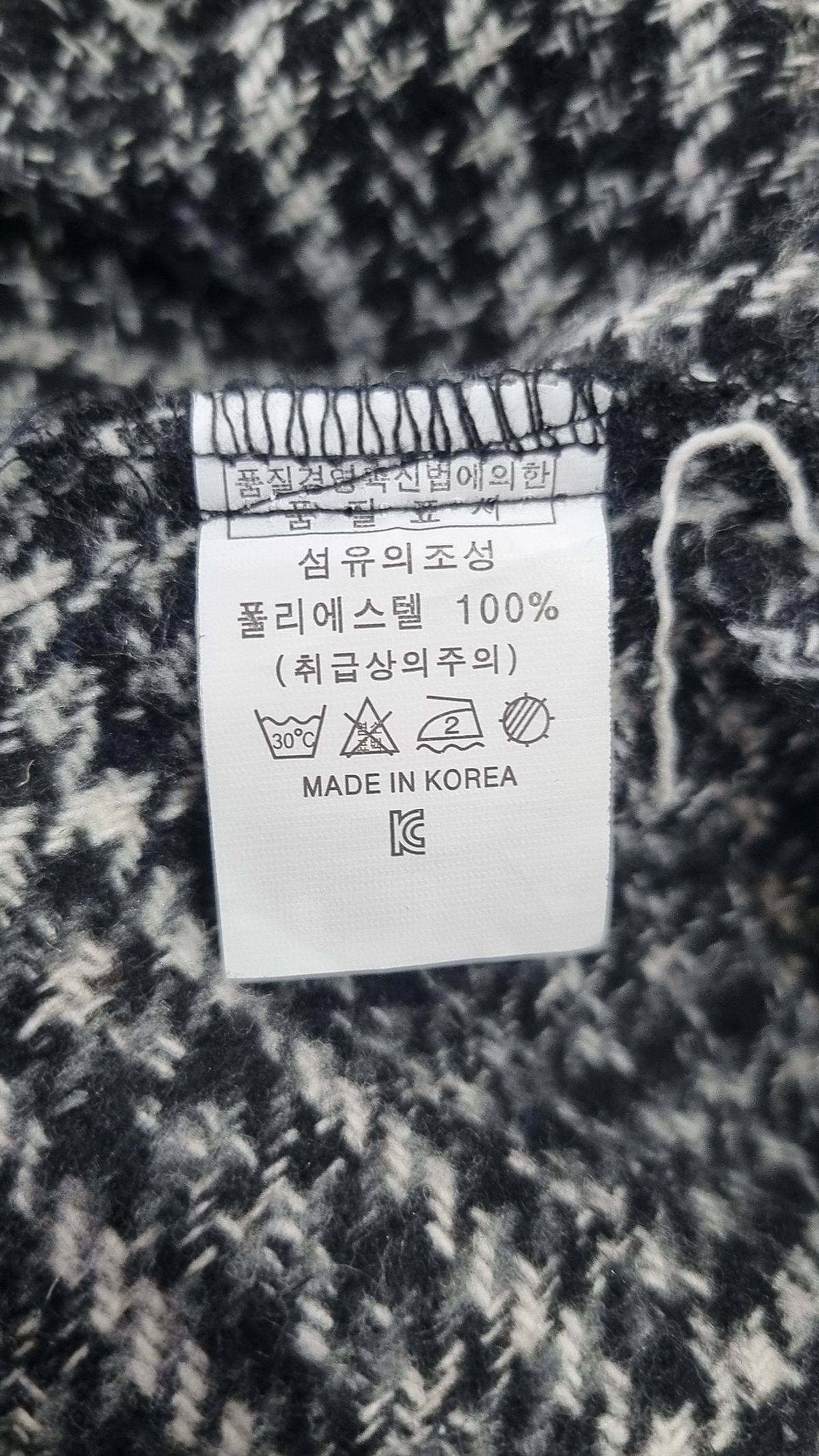 동신사(DONGSINSA) 캐주얼 셔츠 L