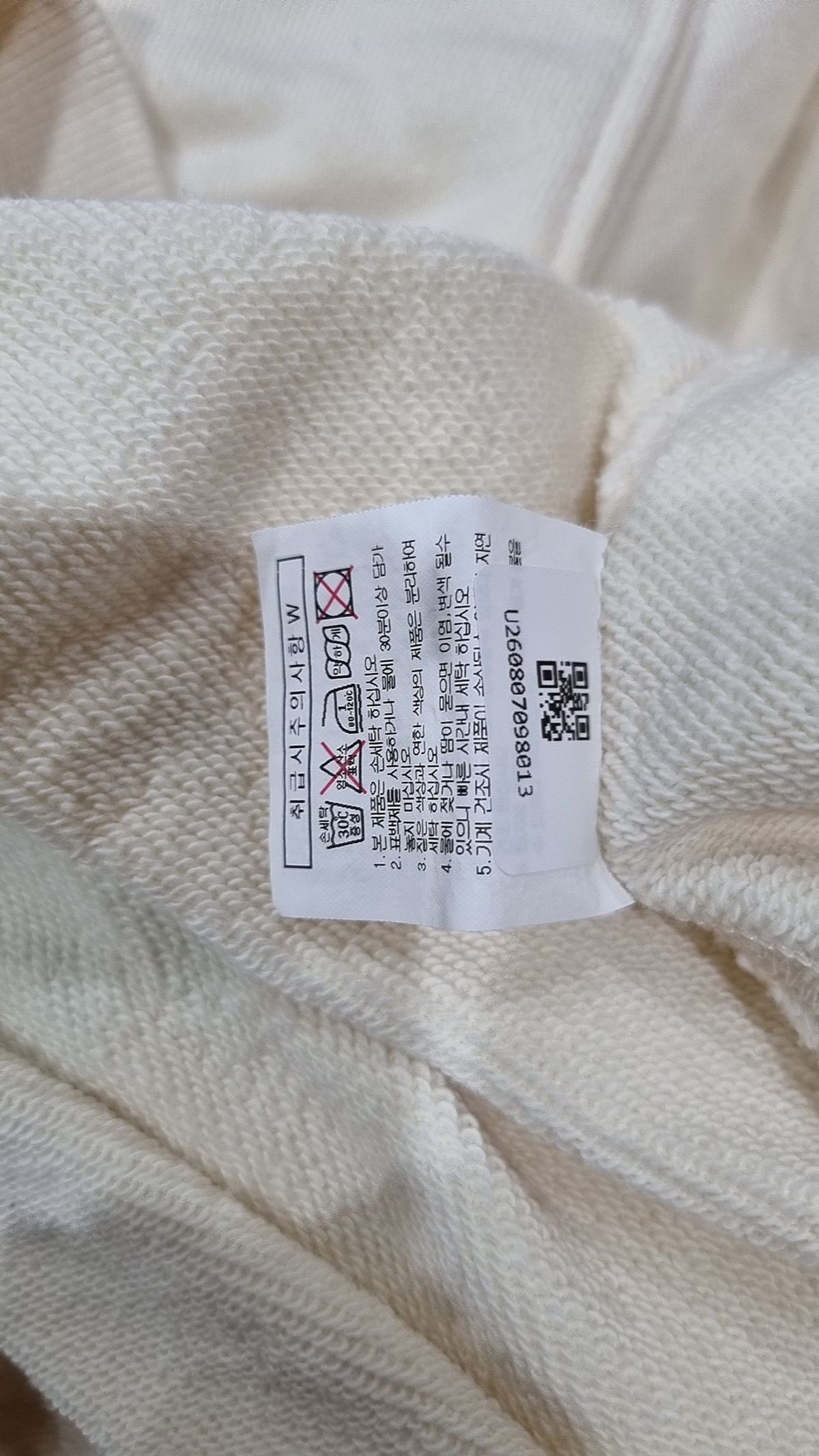 시테드시테(CITE DE CITE) Citedecite Rose Hotel Magic MTM_LILAC FREE