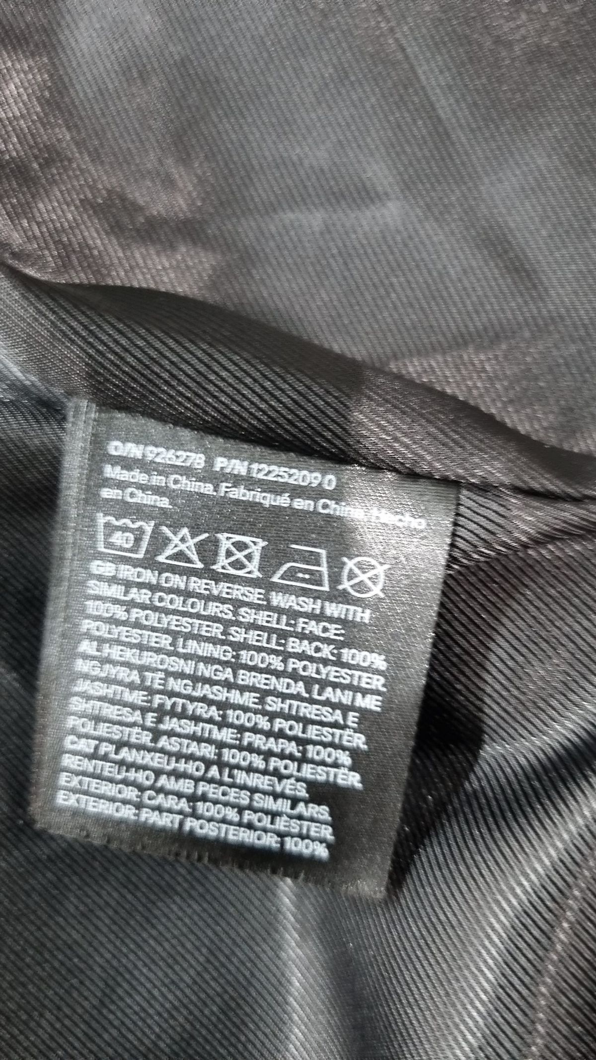 에이치앤엠(H&M) 기타 점퍼/재킷 S