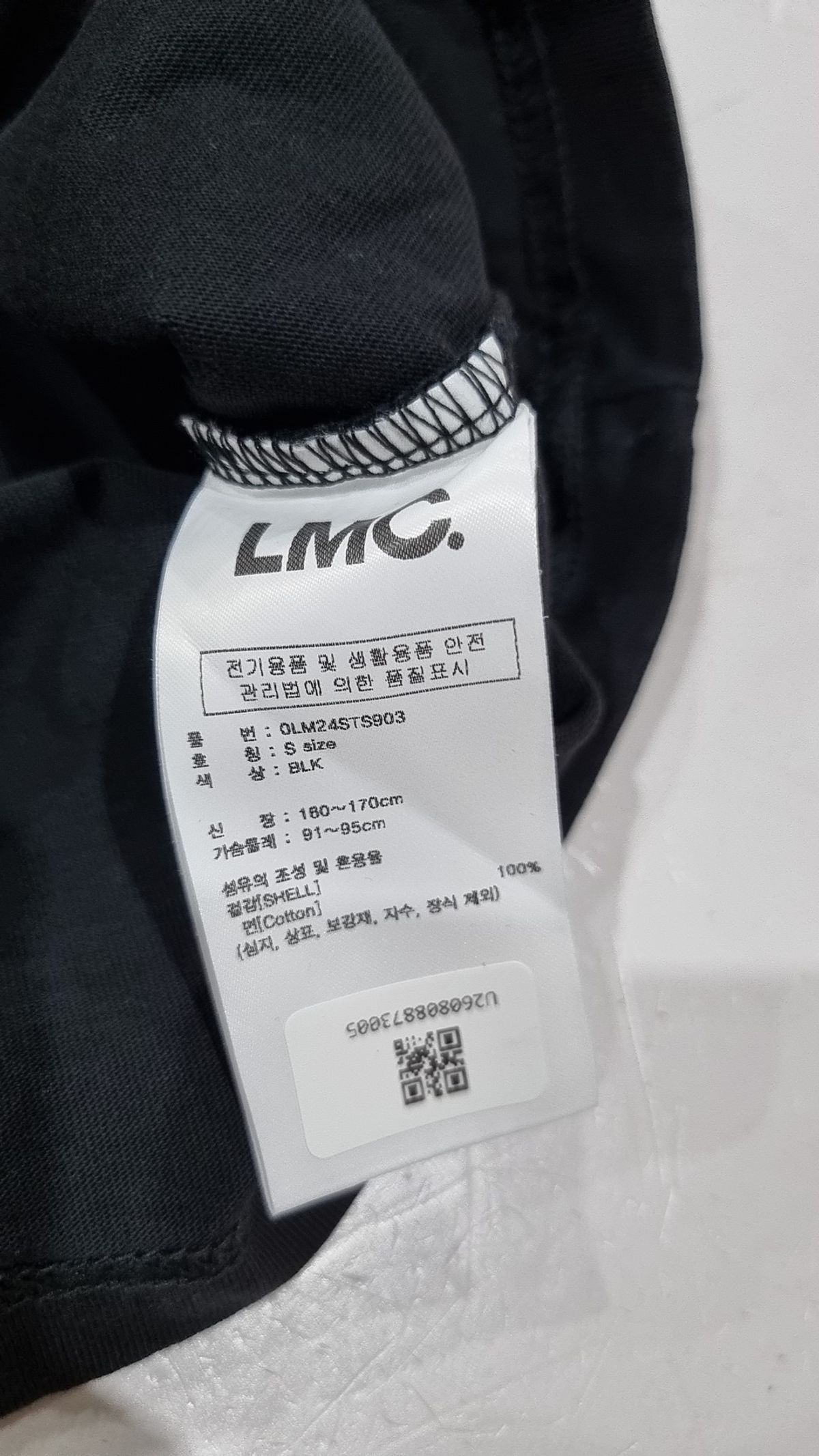 엘엠씨(LMC) 반소매 티셔츠 S