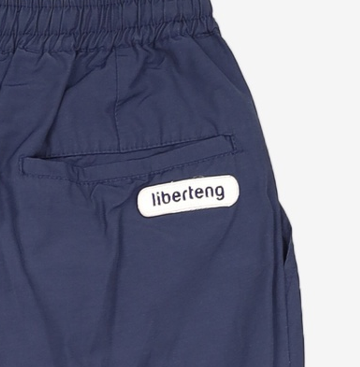 리베르텡(LIBERTENG) 조거 팬츠 S