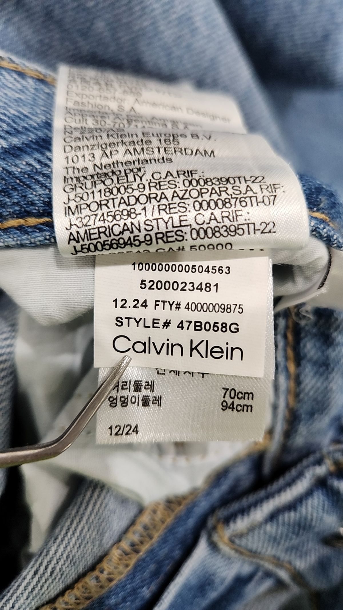 캘빈클라인 진(CALVIN KLEIN JEANS) 여성 와이드핏 라이트블루 텐셀 데님 47B058G VOQ 28