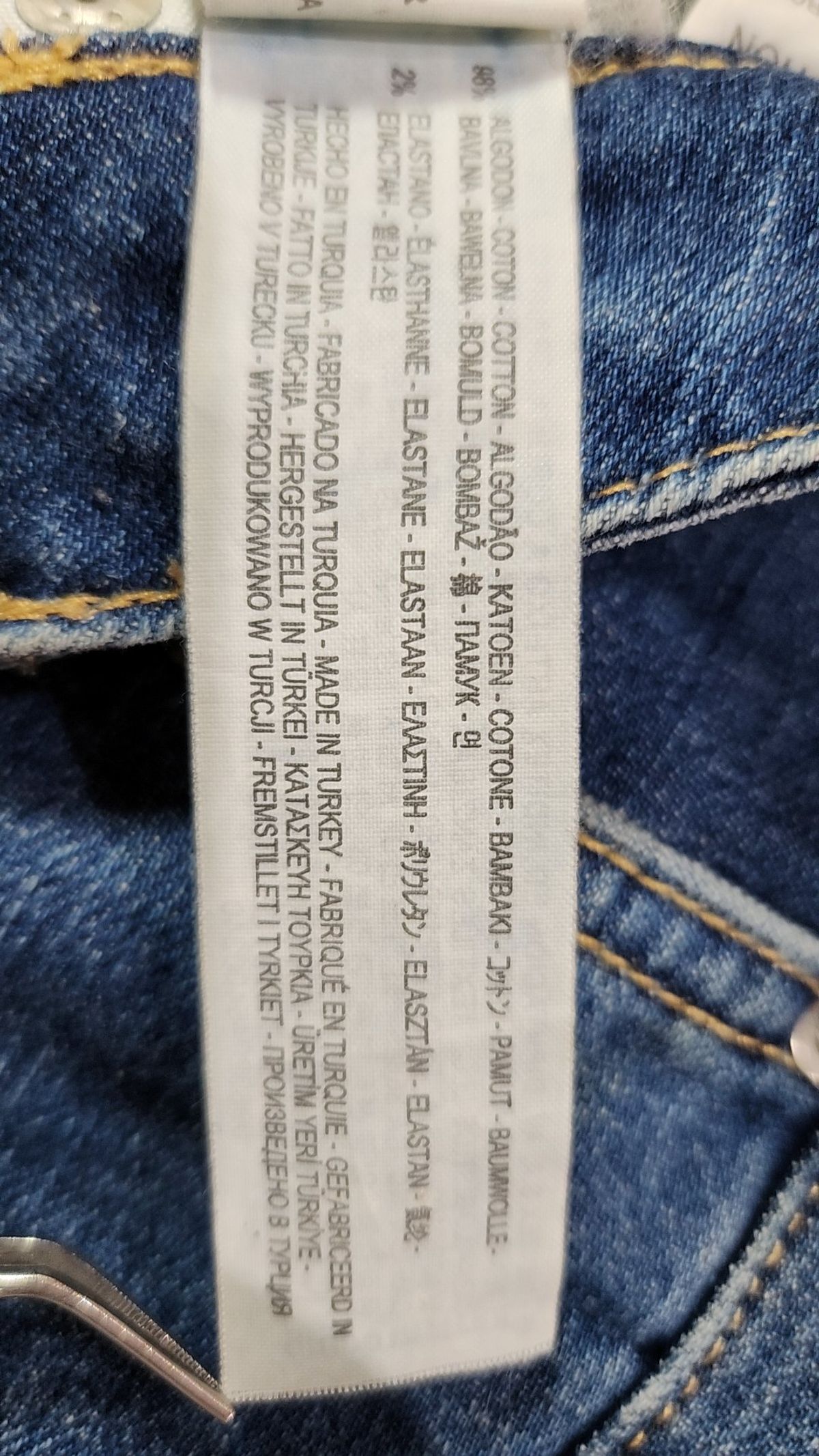 자라(ZARA) 청/데님 팬츠 24