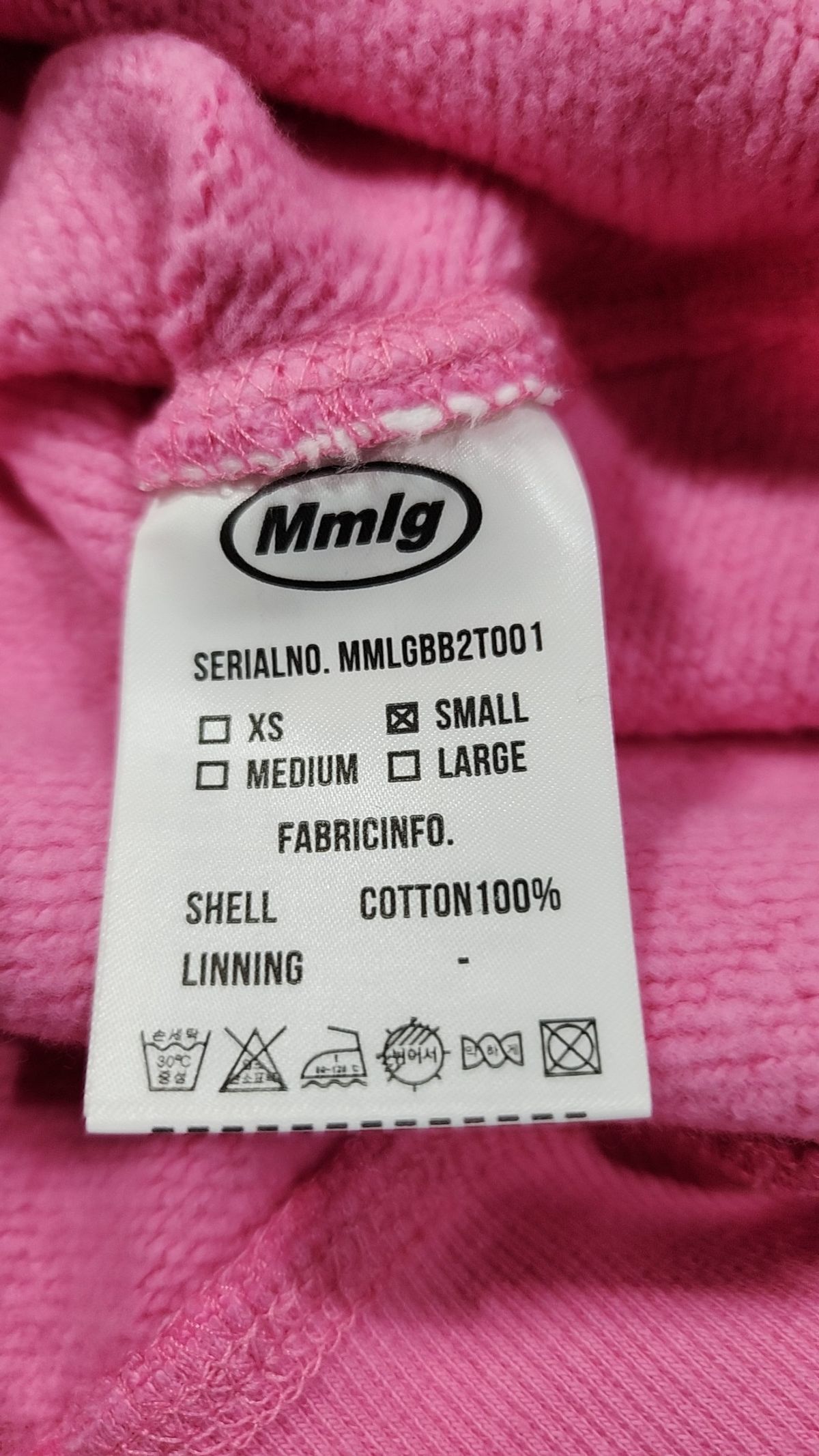 엠엠엘지(MMLG) [Mmlg] DOODLE MG SWEAT (MARKER PINK) S