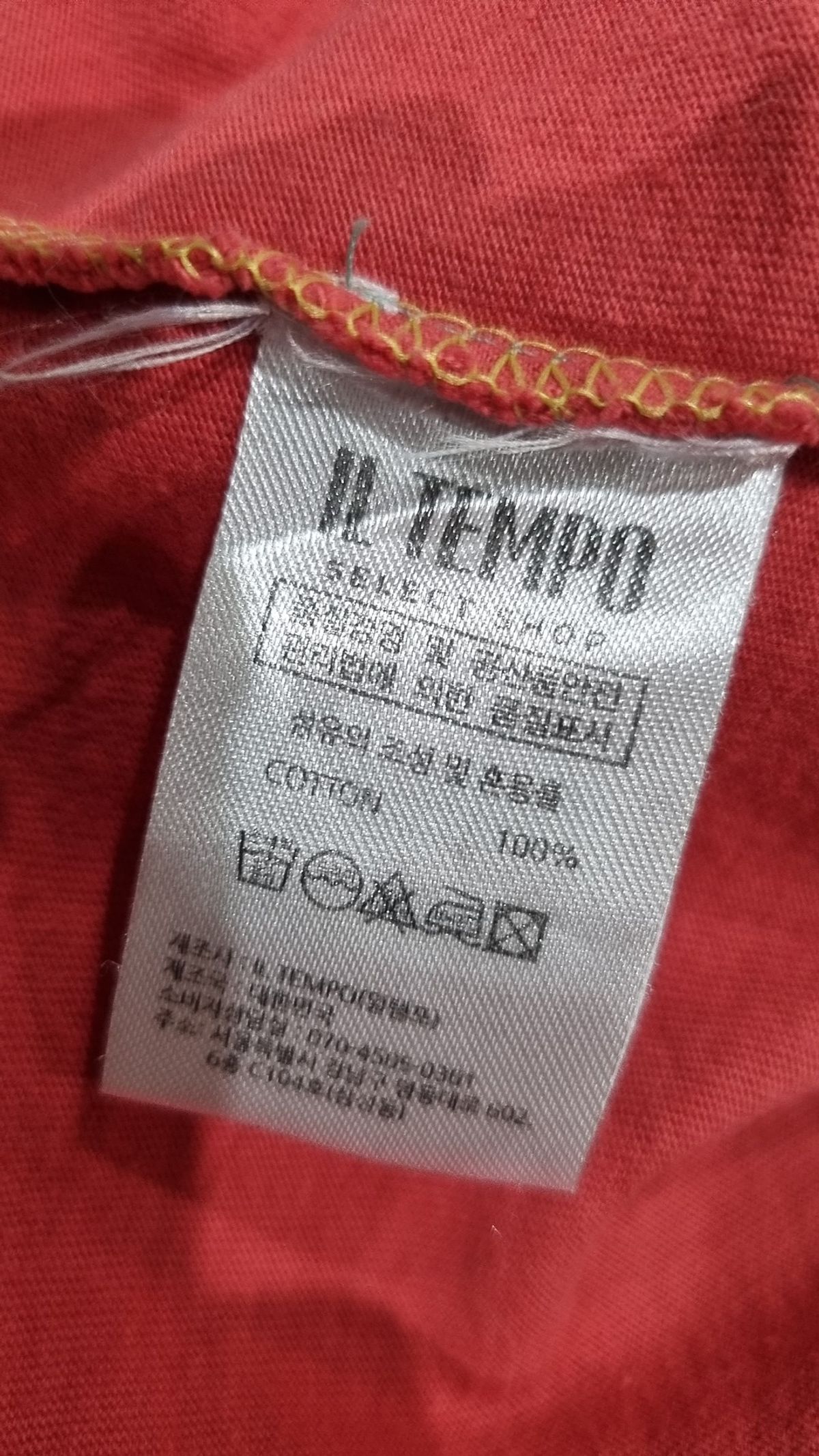 일템포셀렉샵(IL TEMPO SELECT SHOP) 반소매 티셔츠 L