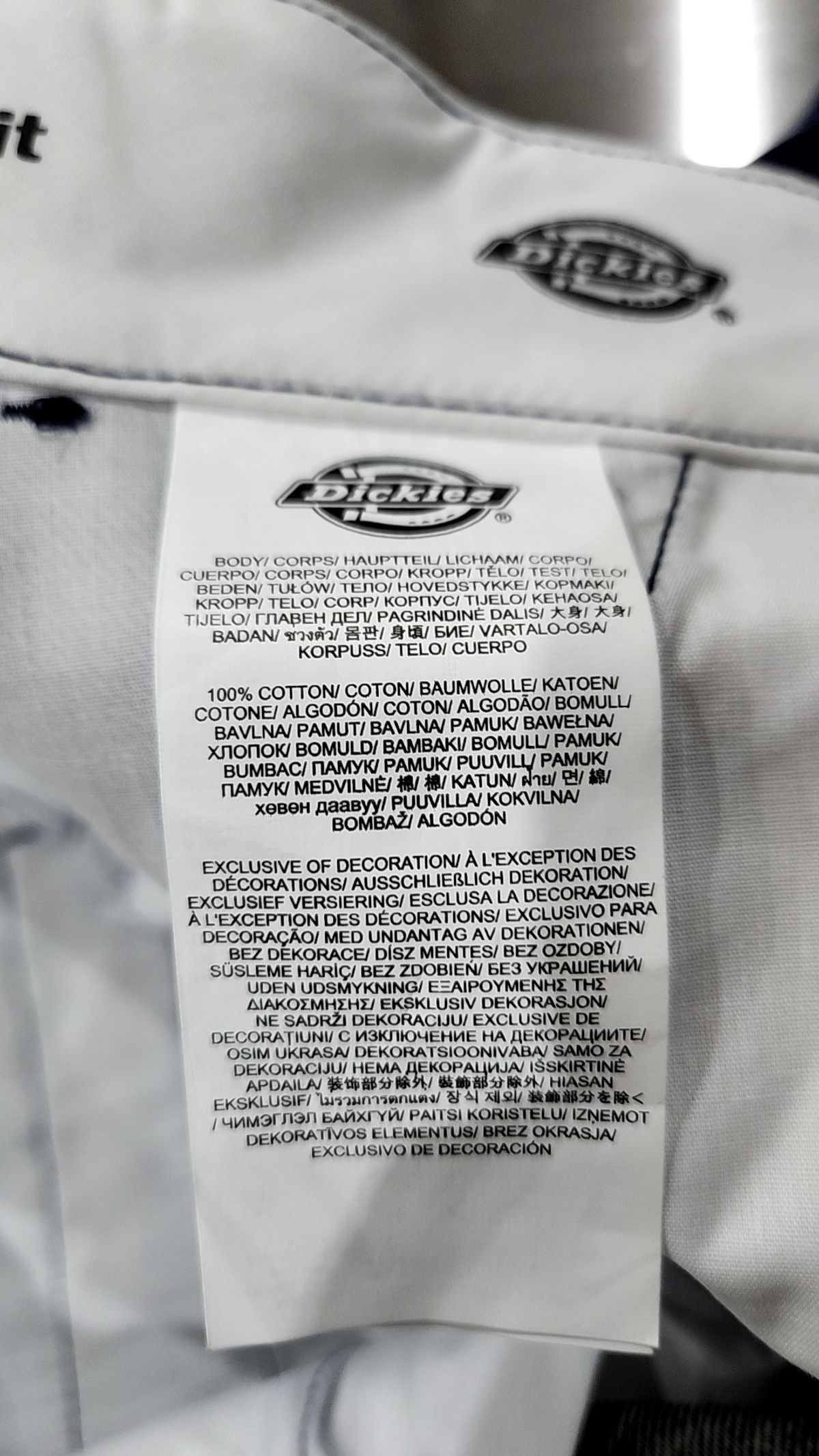 디키즈(DICKIES) 숏팬츠 FREE