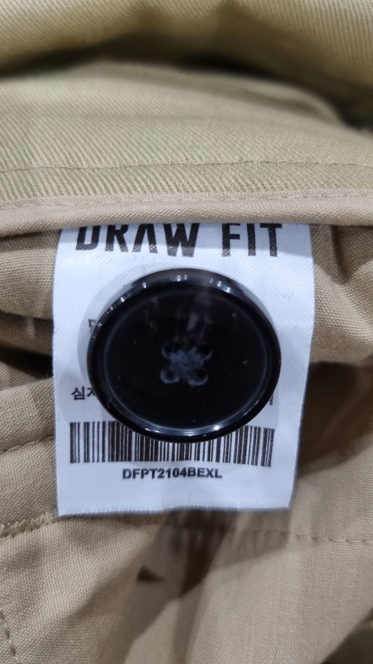 드로우핏(DRAW FIT) 코튼 팬츠 XL