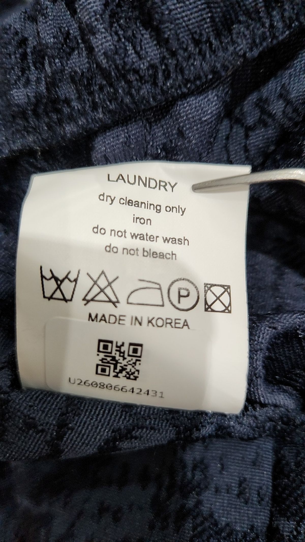 알렌느(HALEINE) 기타 점퍼/재킷 1