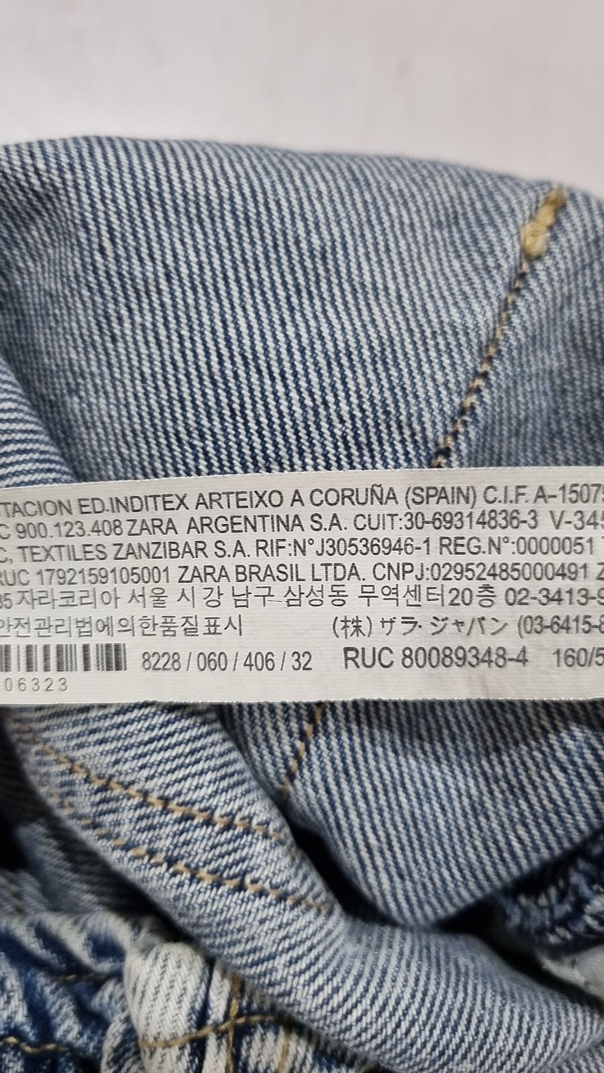 자라(ZARA) 숏팬츠 S