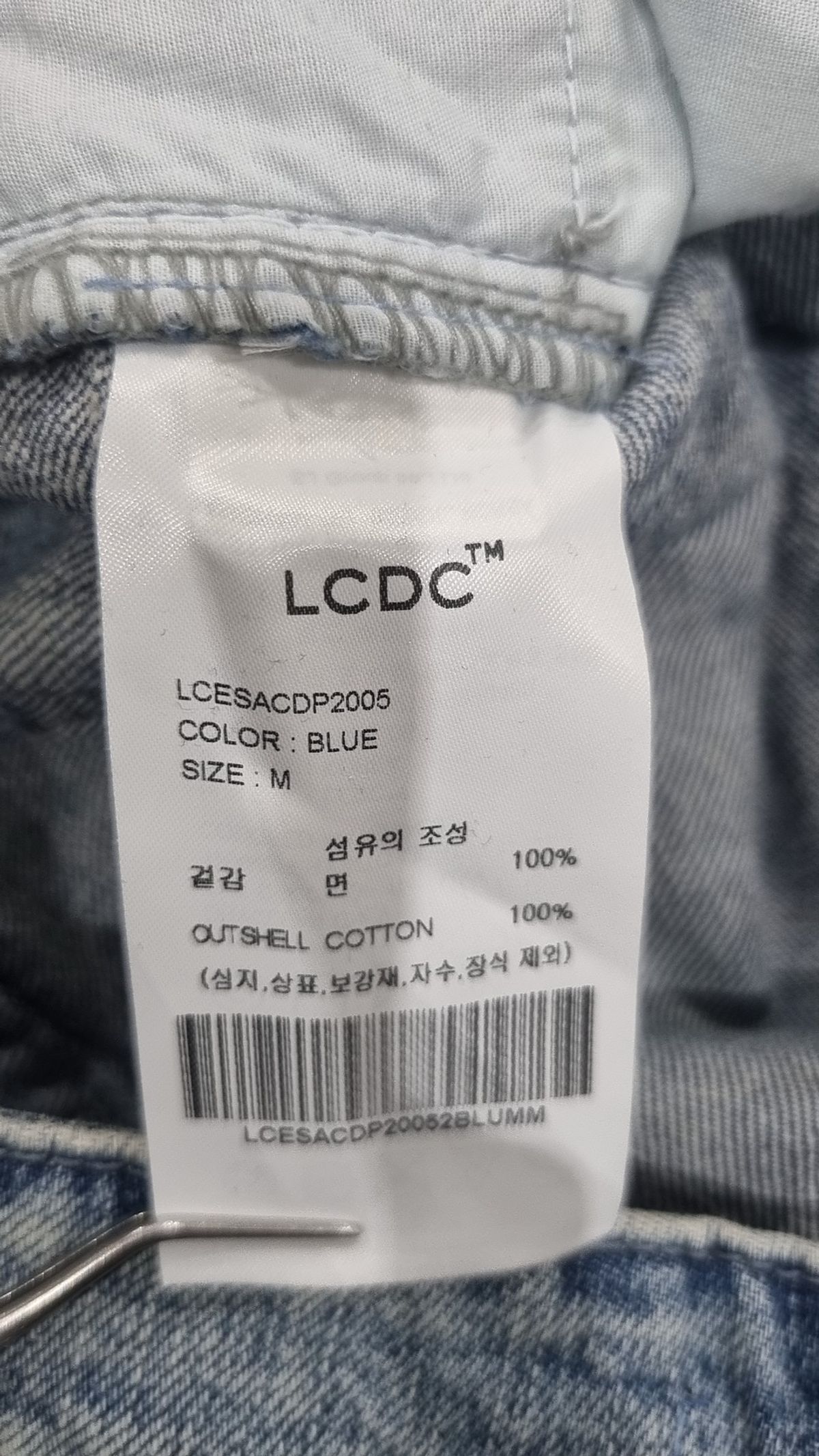 엘씨디씨티엠(LCDC™) WIDE-LEG WASHED DENIM (BLUE) M