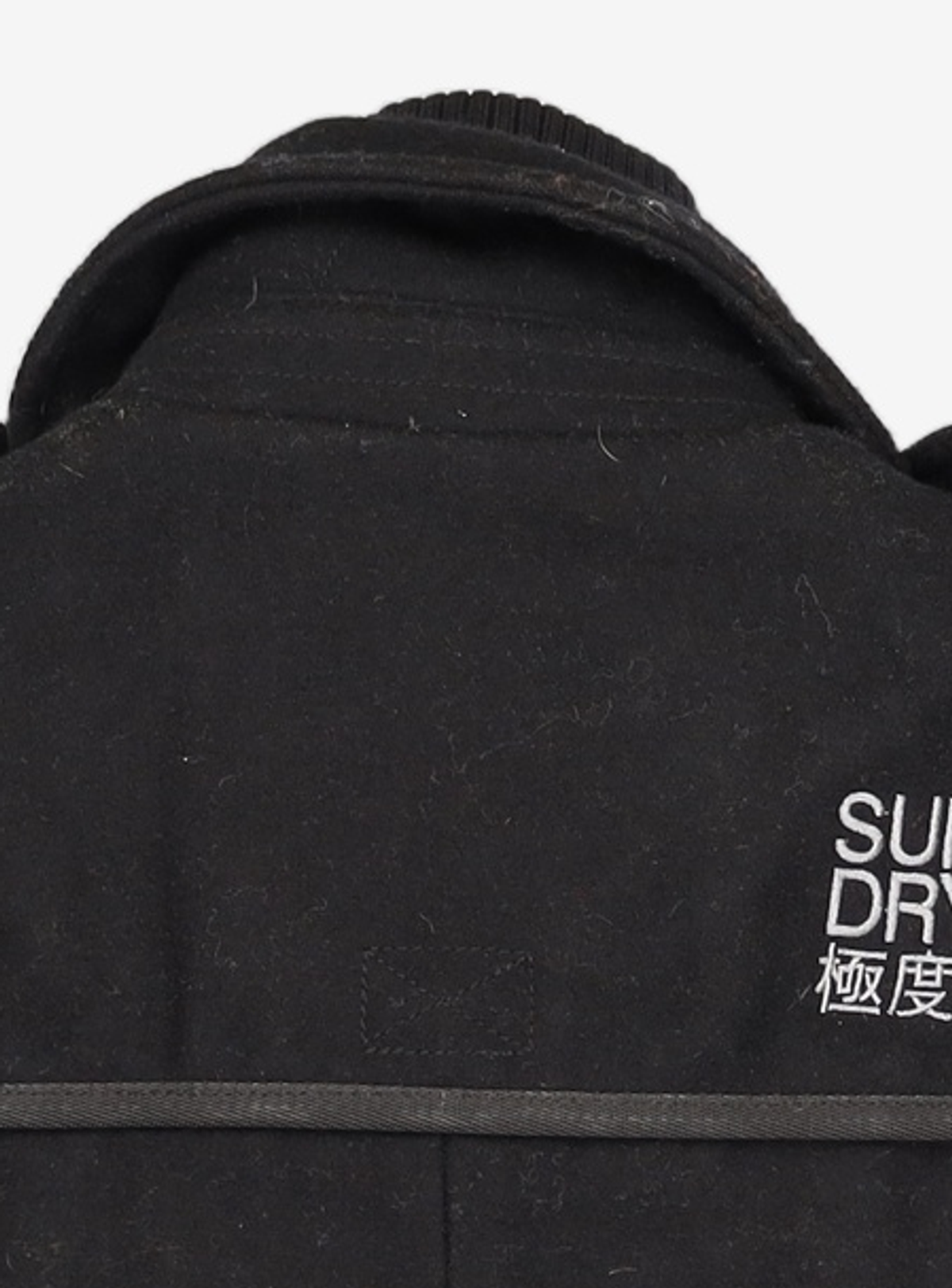 슈퍼드라이(SUPERDRY) 겨울 더블 코트 M
