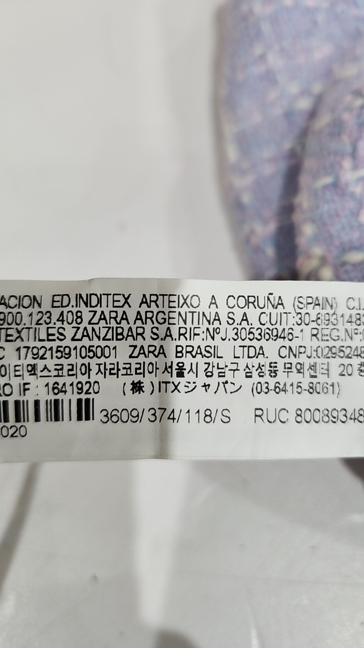 자라(ZARA) 미니스커트 S