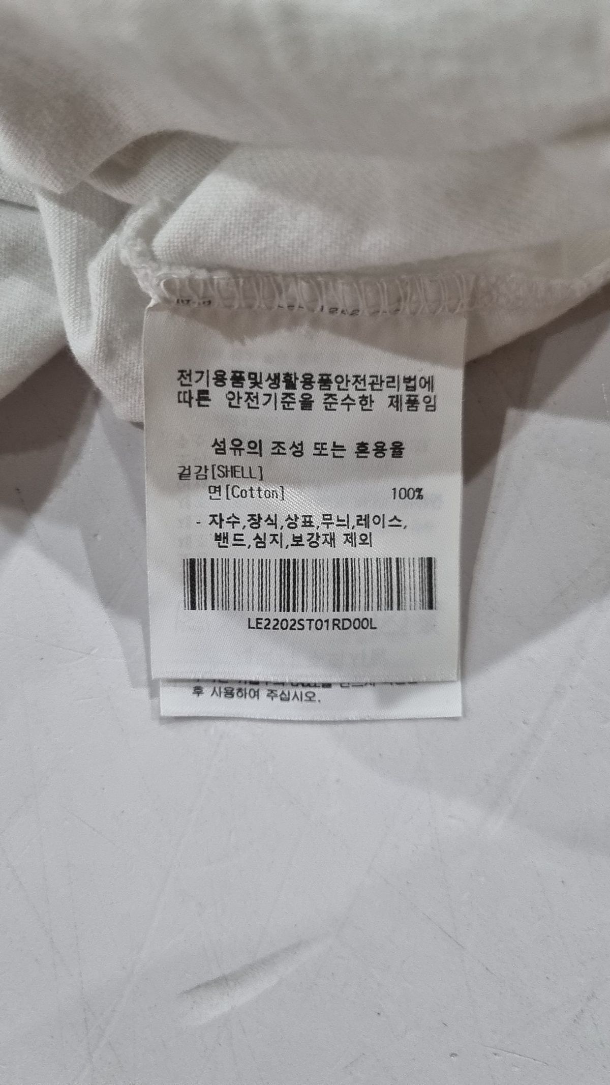 리(LEE) 반소매 티셔츠 L