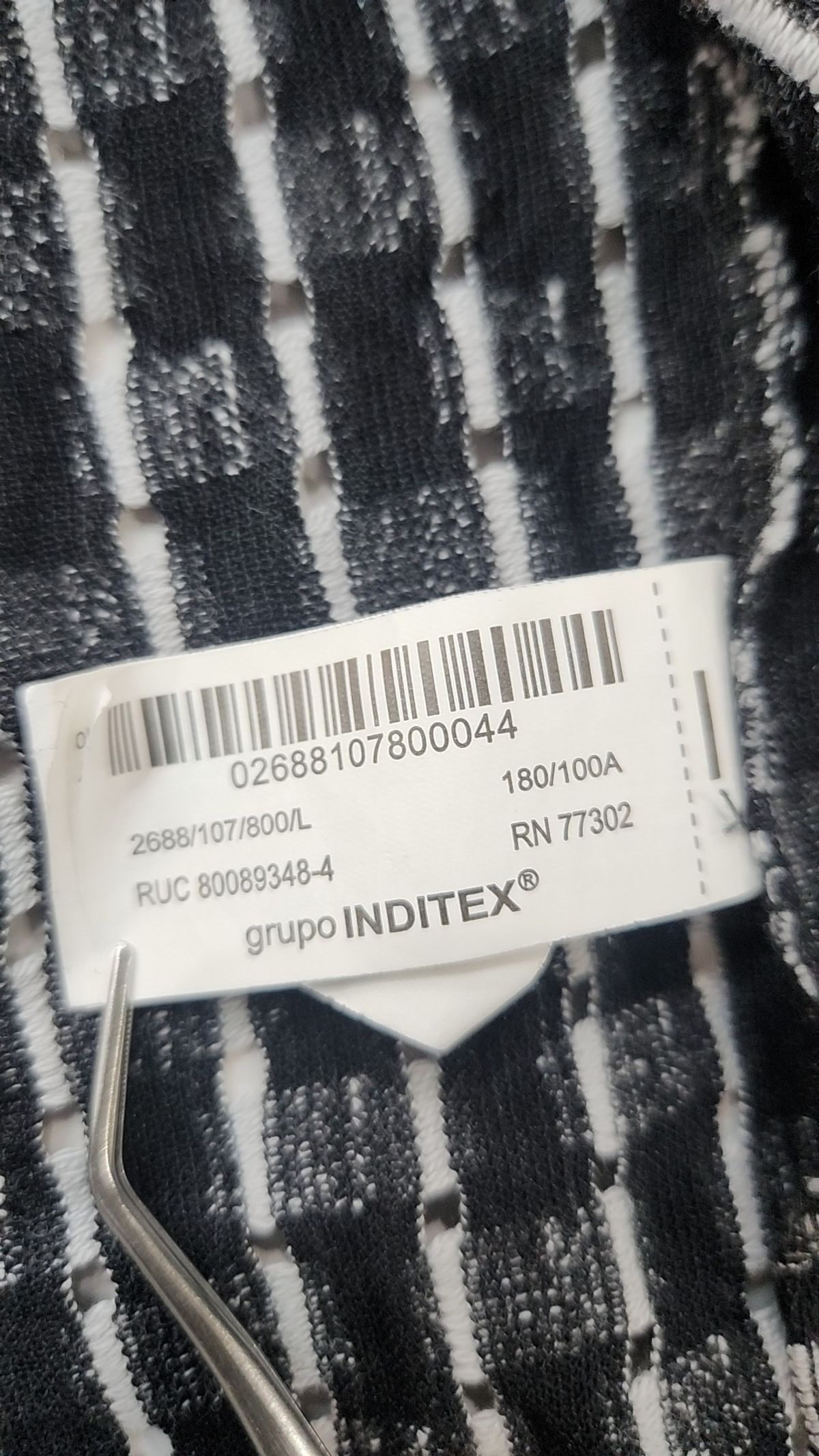 자라(ZARA) 캐주얼 셔츠 L