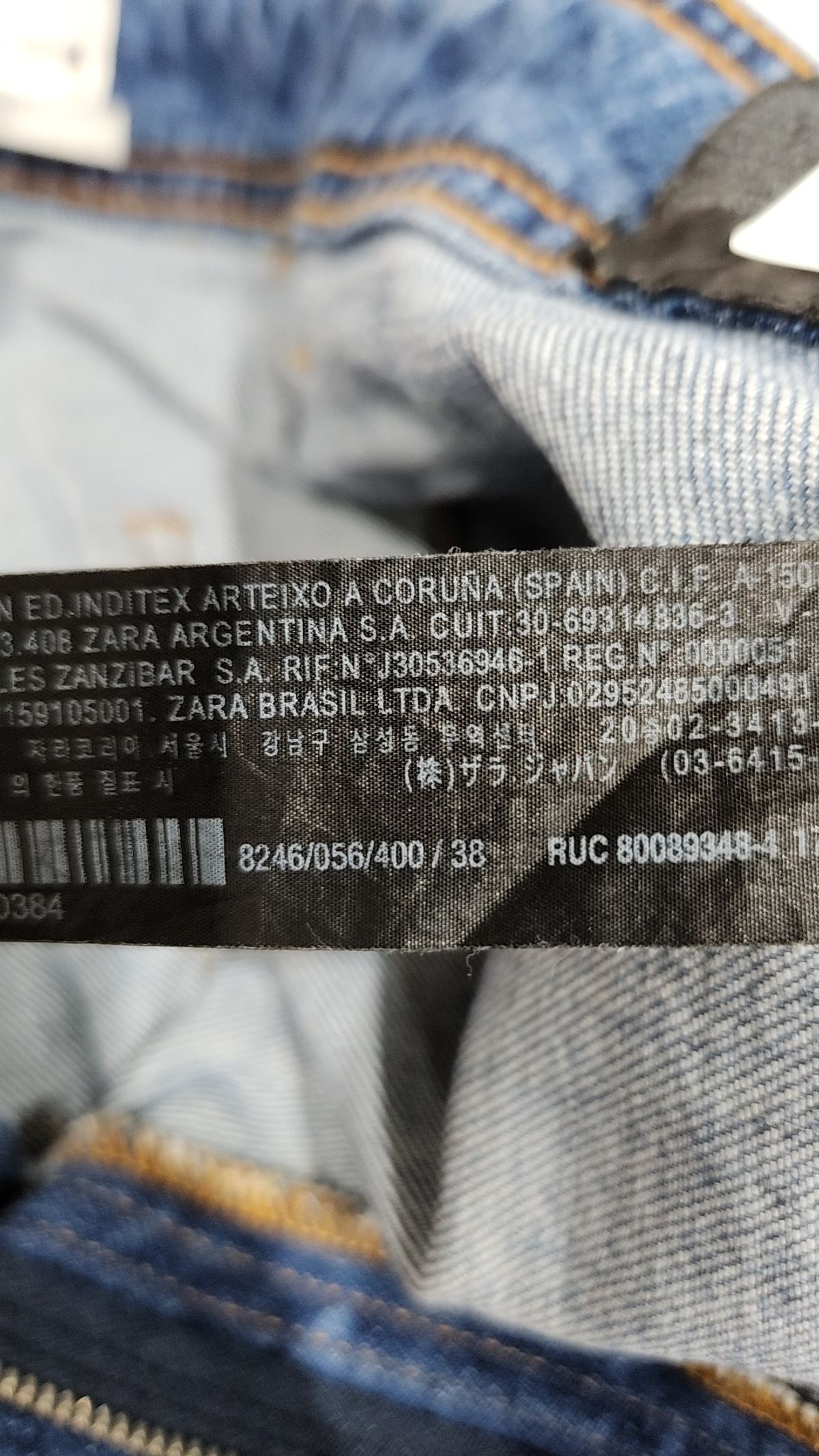 자라(ZARA) 청/데님 팬츠 28