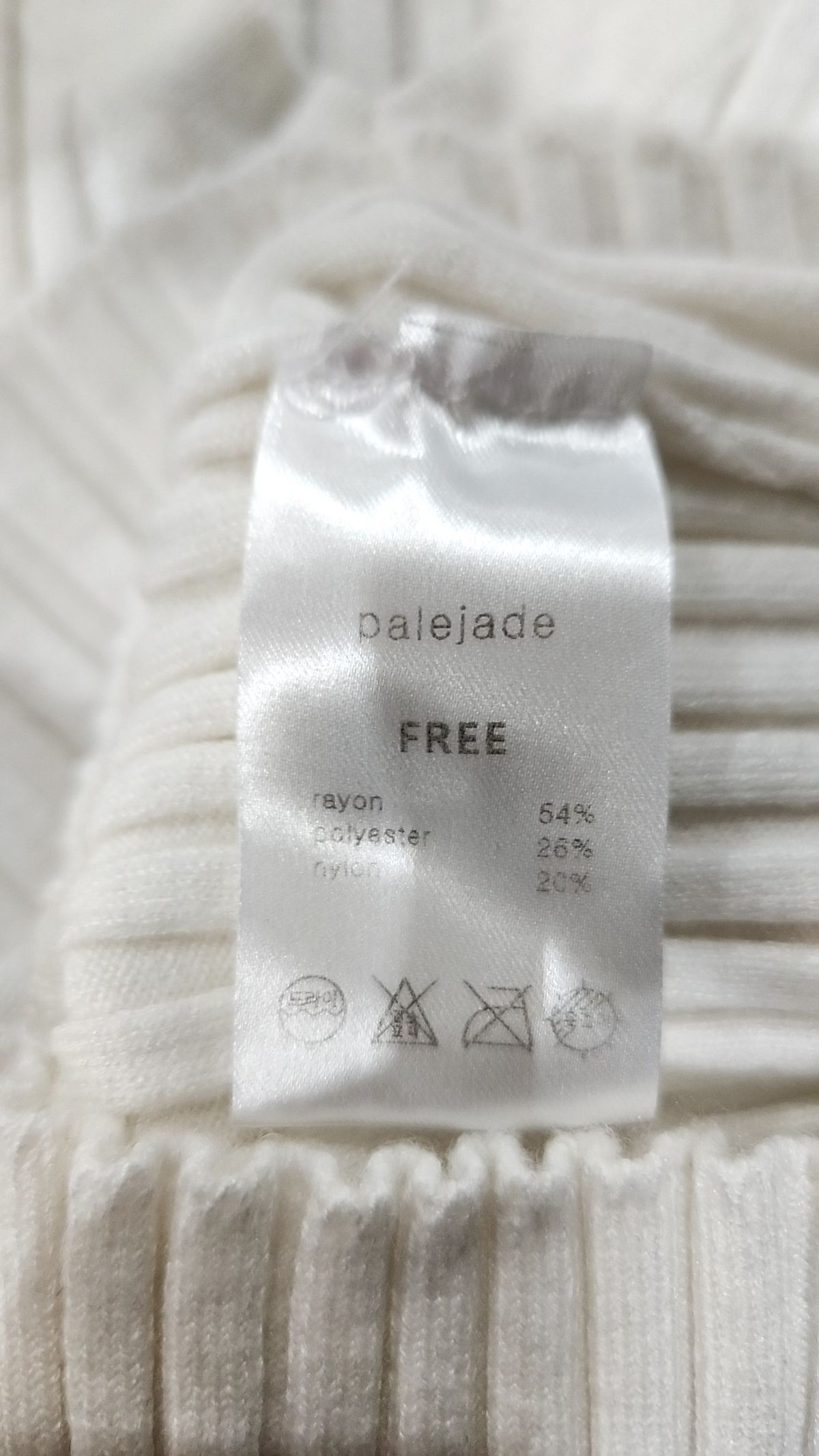 페일제이드(PALE JADE) 반소매 티셔츠 FREE