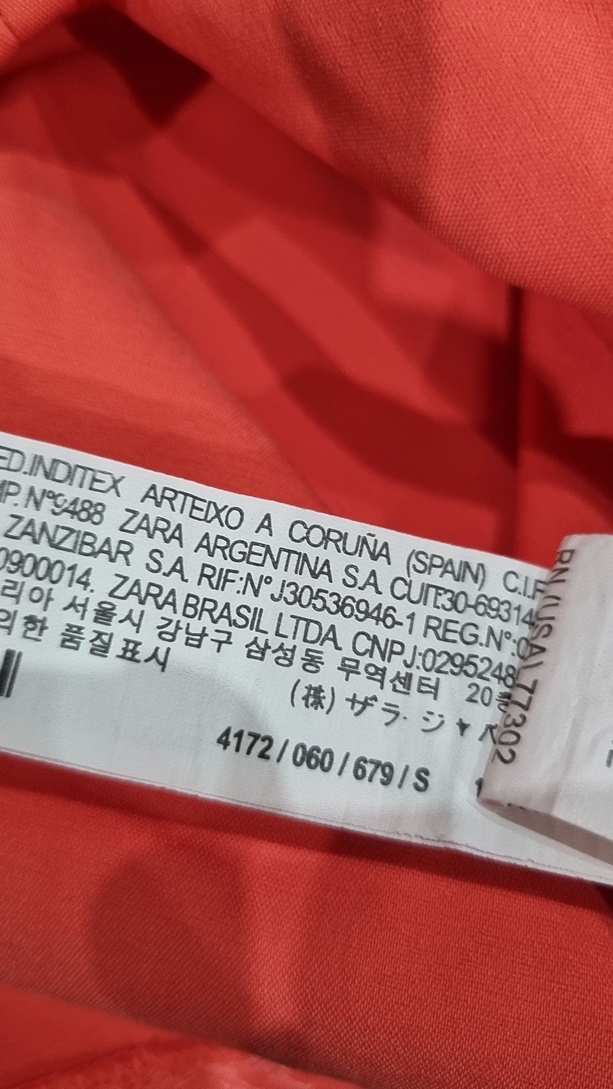 자라 베이직(ZARA BASIC) 미니스커트 S