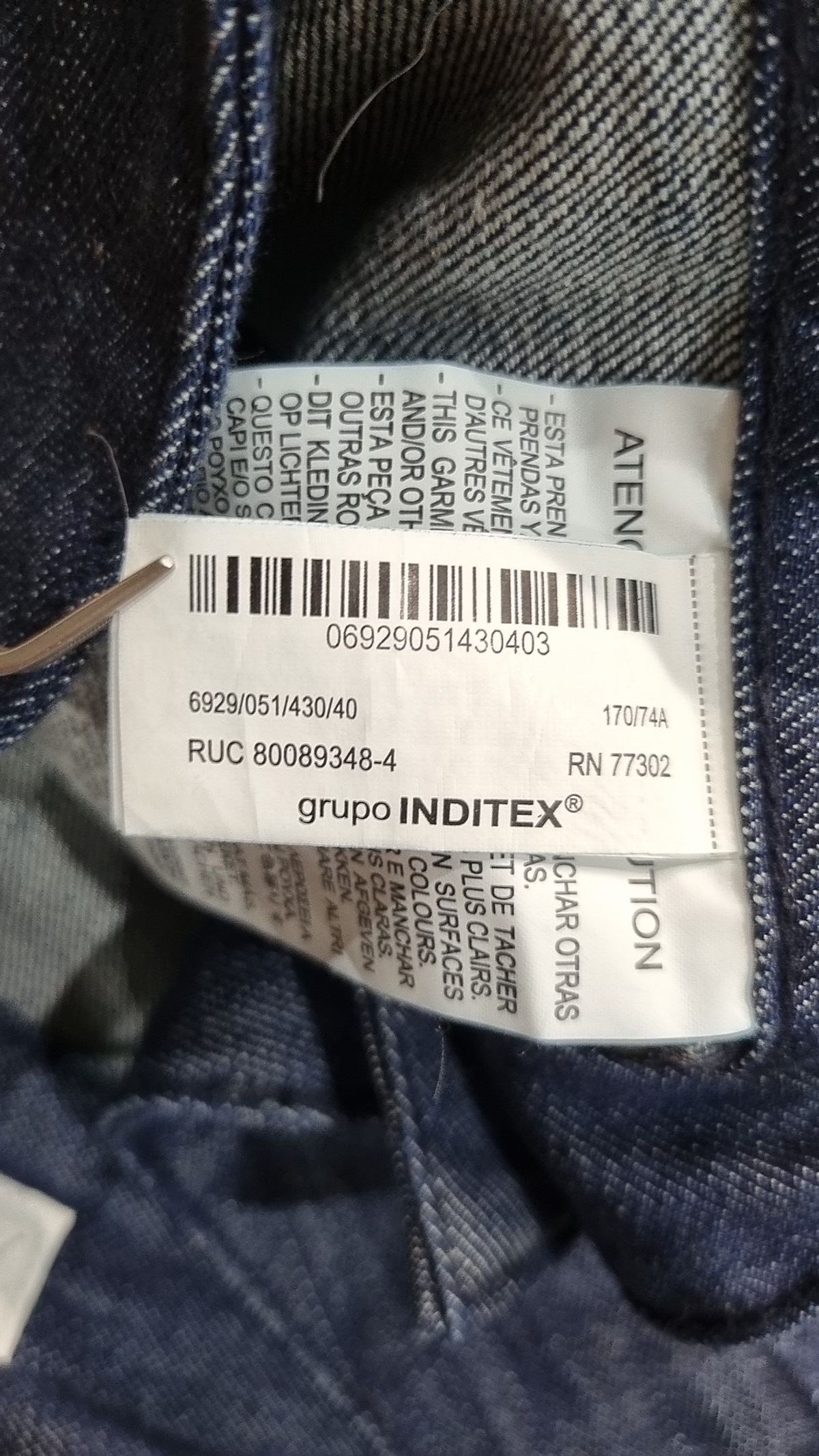 자라(ZARA) 청/데님 팬츠 30