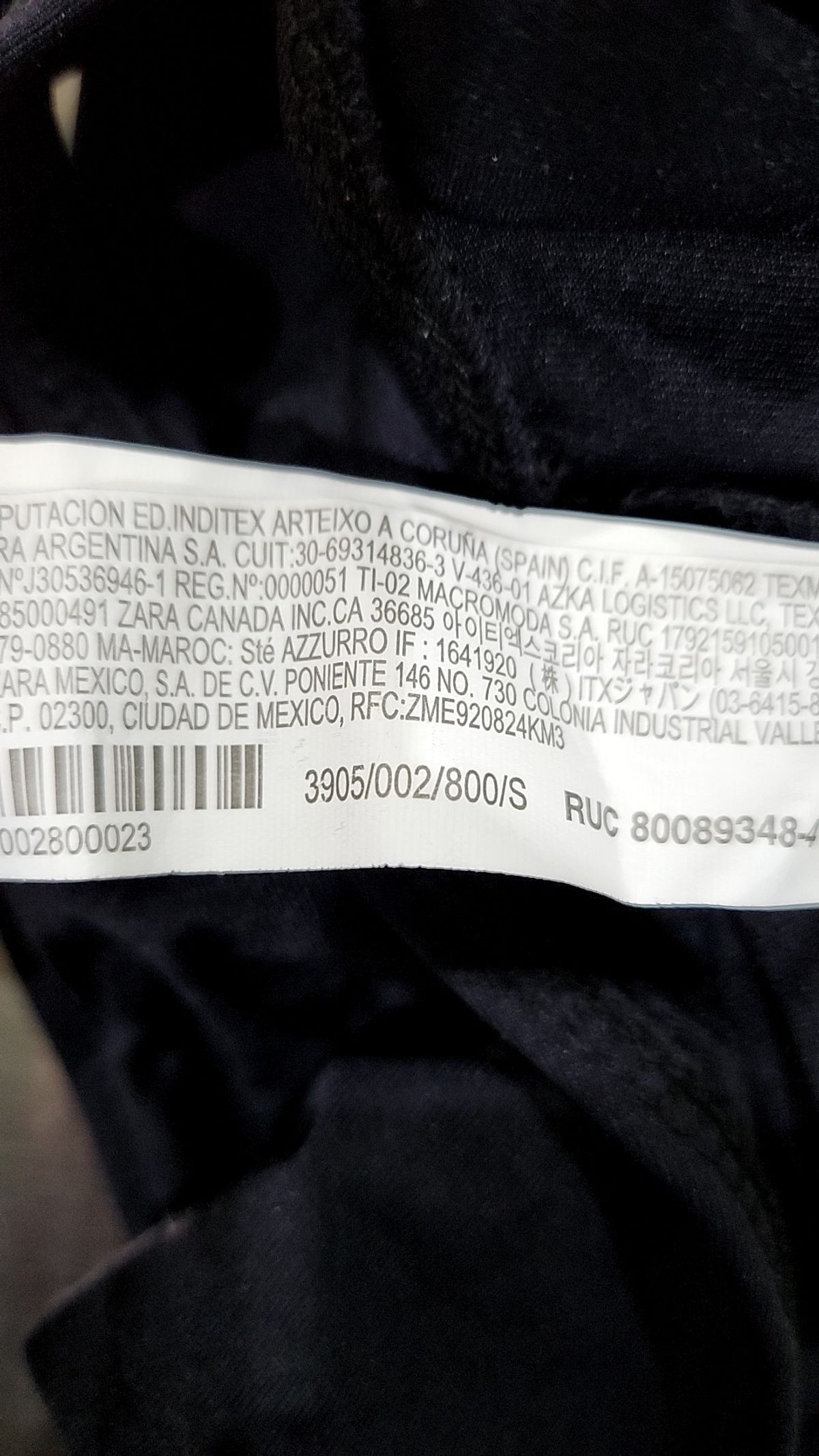 자라(ZARA) 기타 상의 S