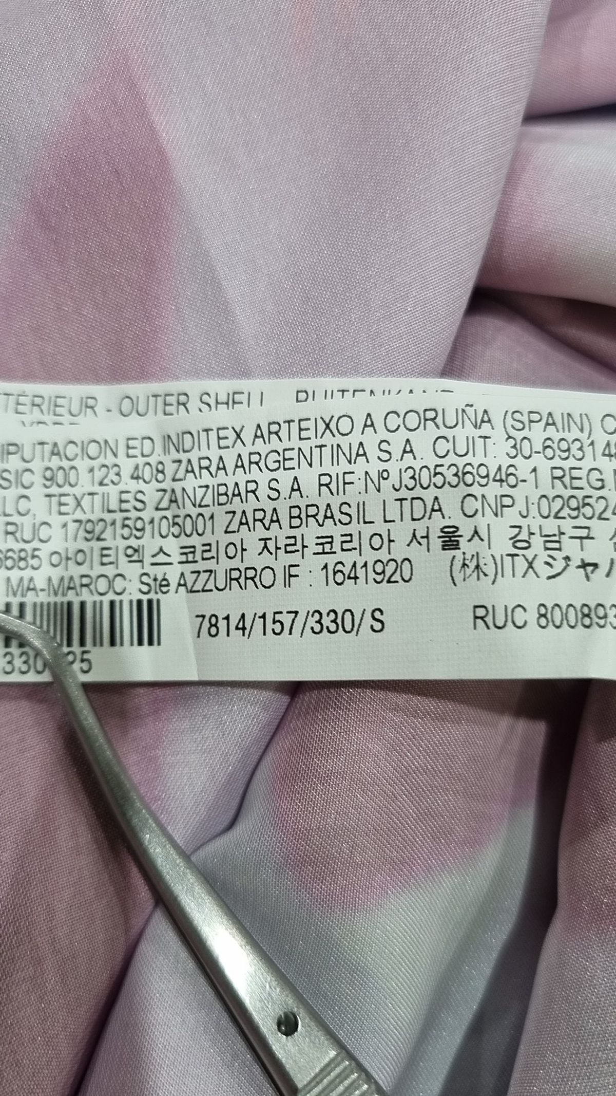 자라(ZARA) 맥시 원피스 S