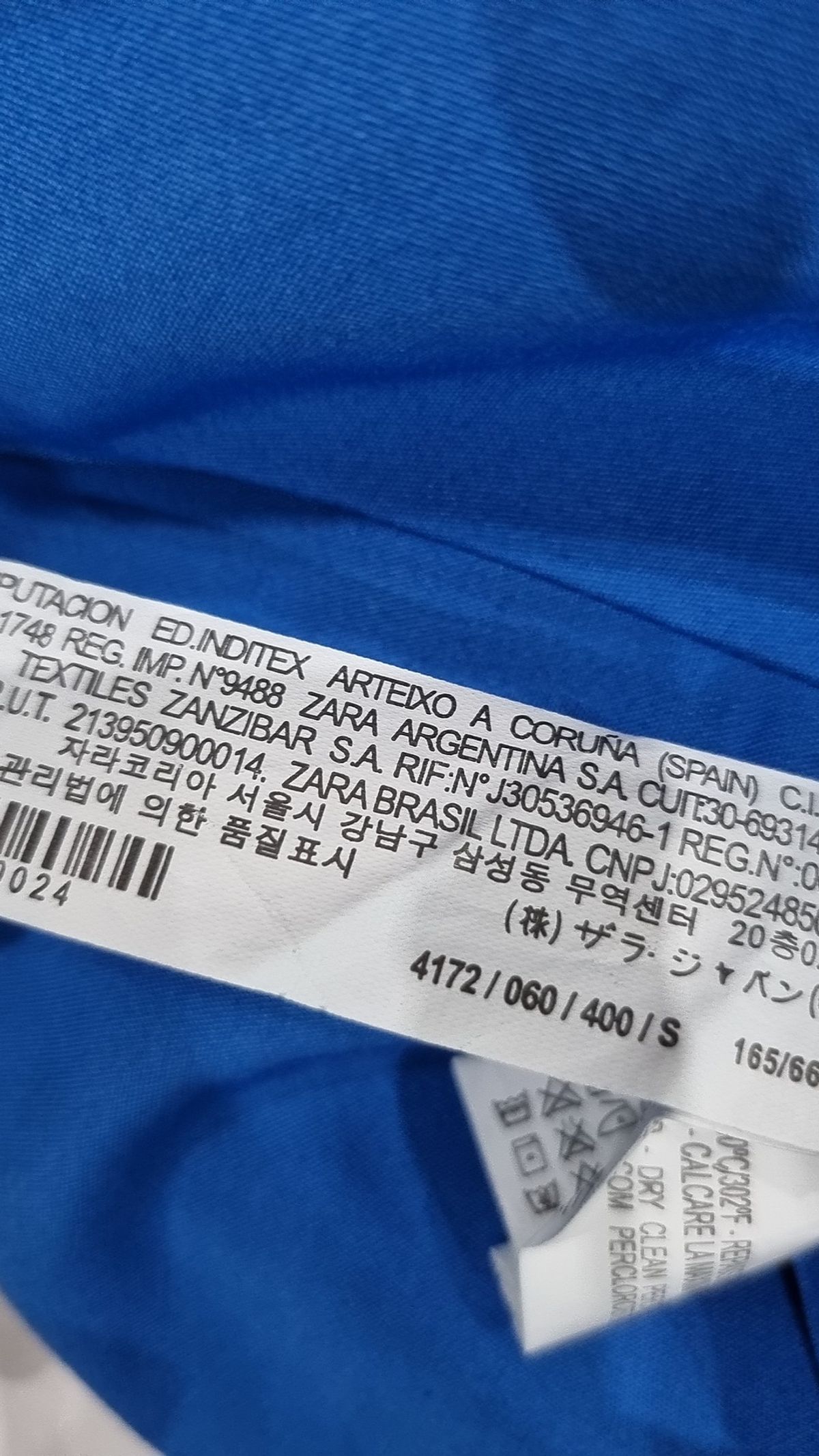 자라 베이직(ZARA BASIC) 미니스커트 S