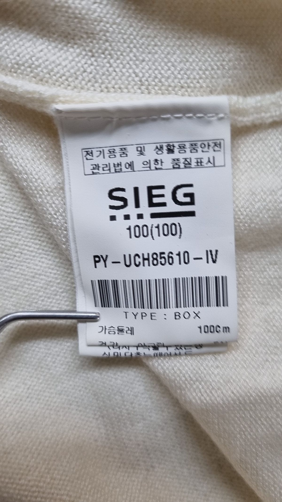 지이크(SIEG) 니트/스웨터 100