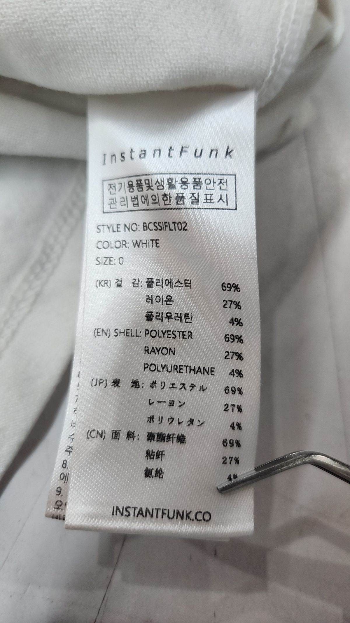 인스턴트펑크(INSTANTFUNK) 긴소매 티셔츠 0