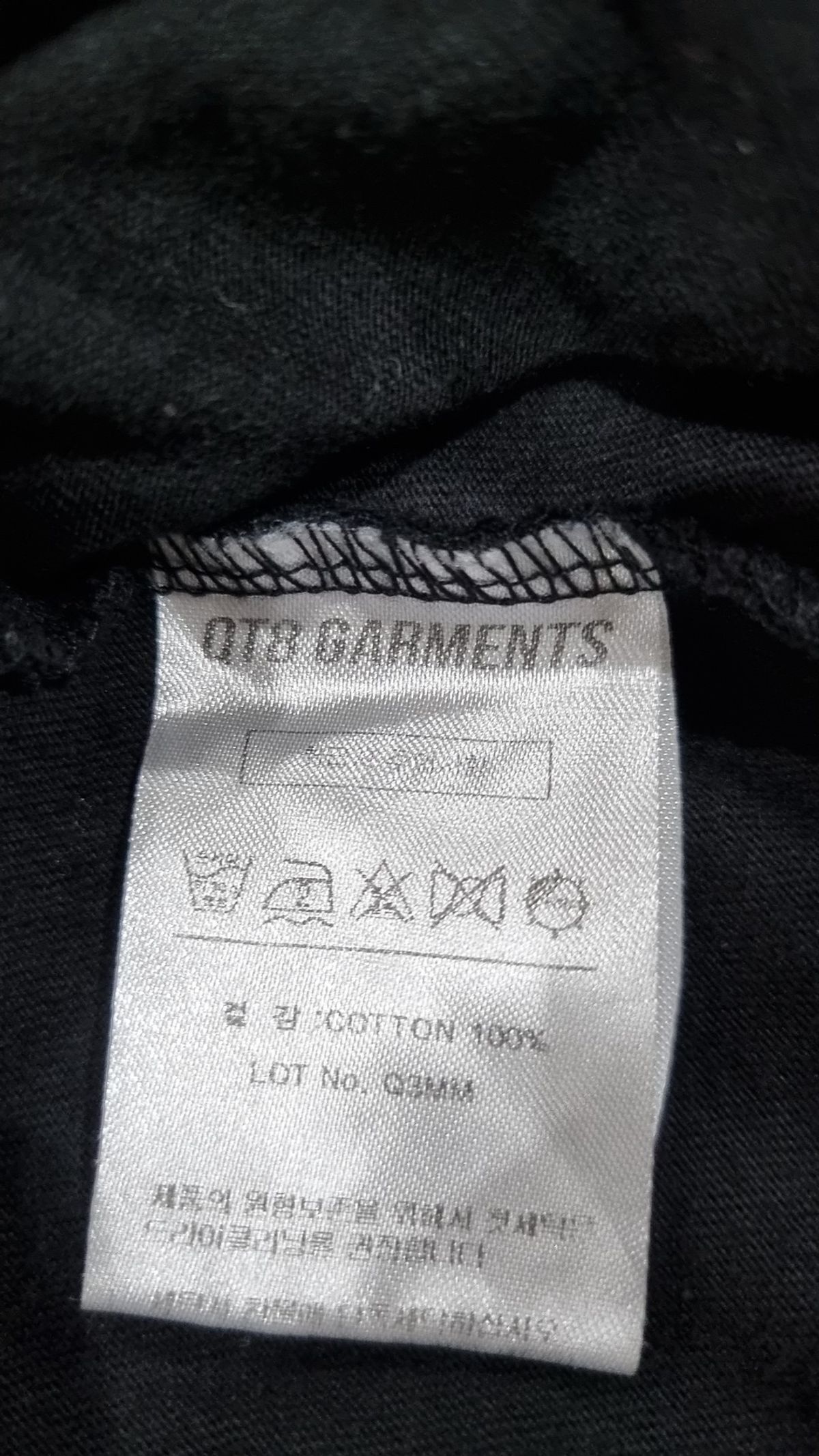 큐티에잇 가먼츠(QT8 GARMENTS) 반소매 티셔츠 L