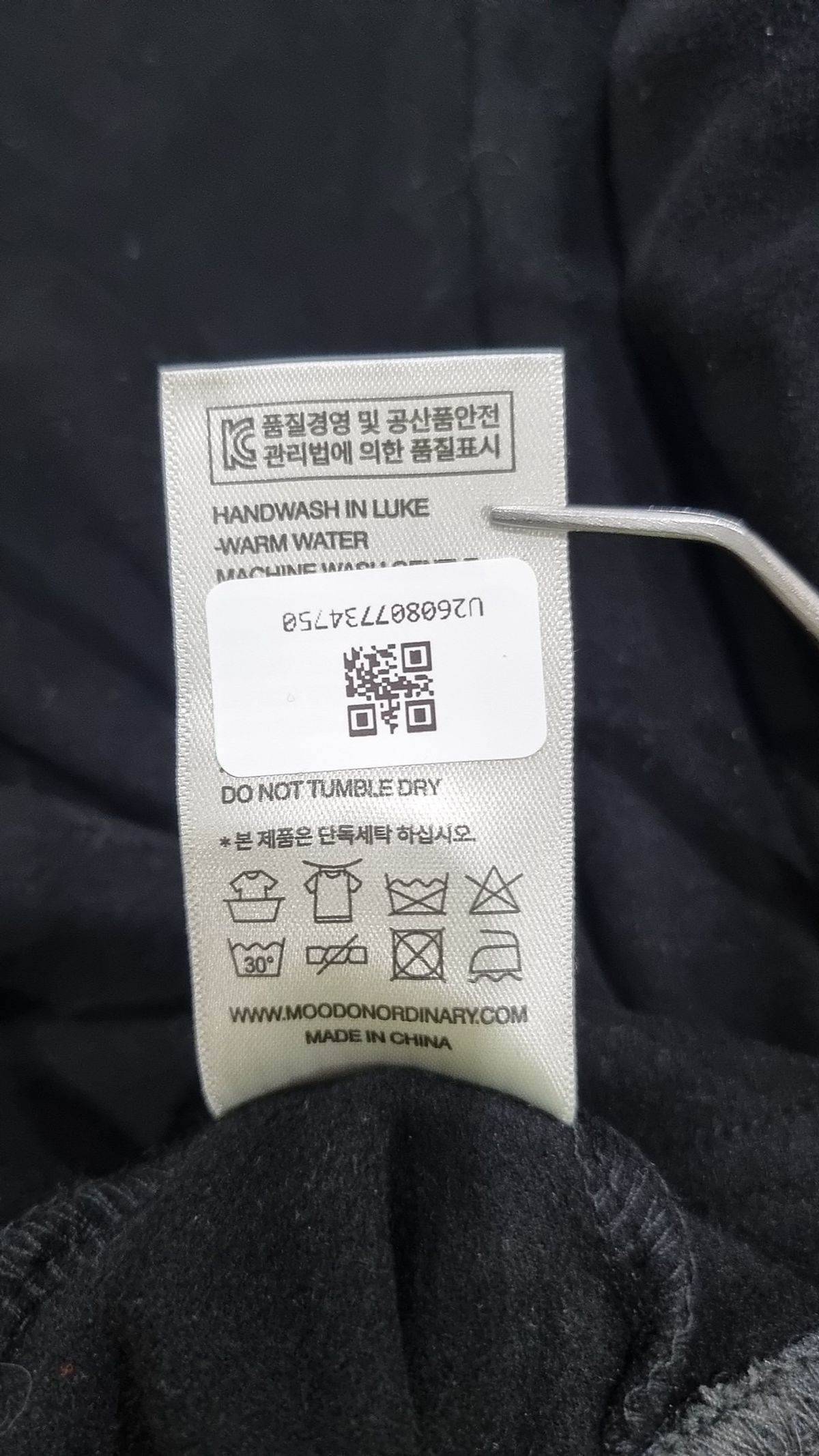 엠오오(MOO) 맨투맨/스웨트셔츠 L