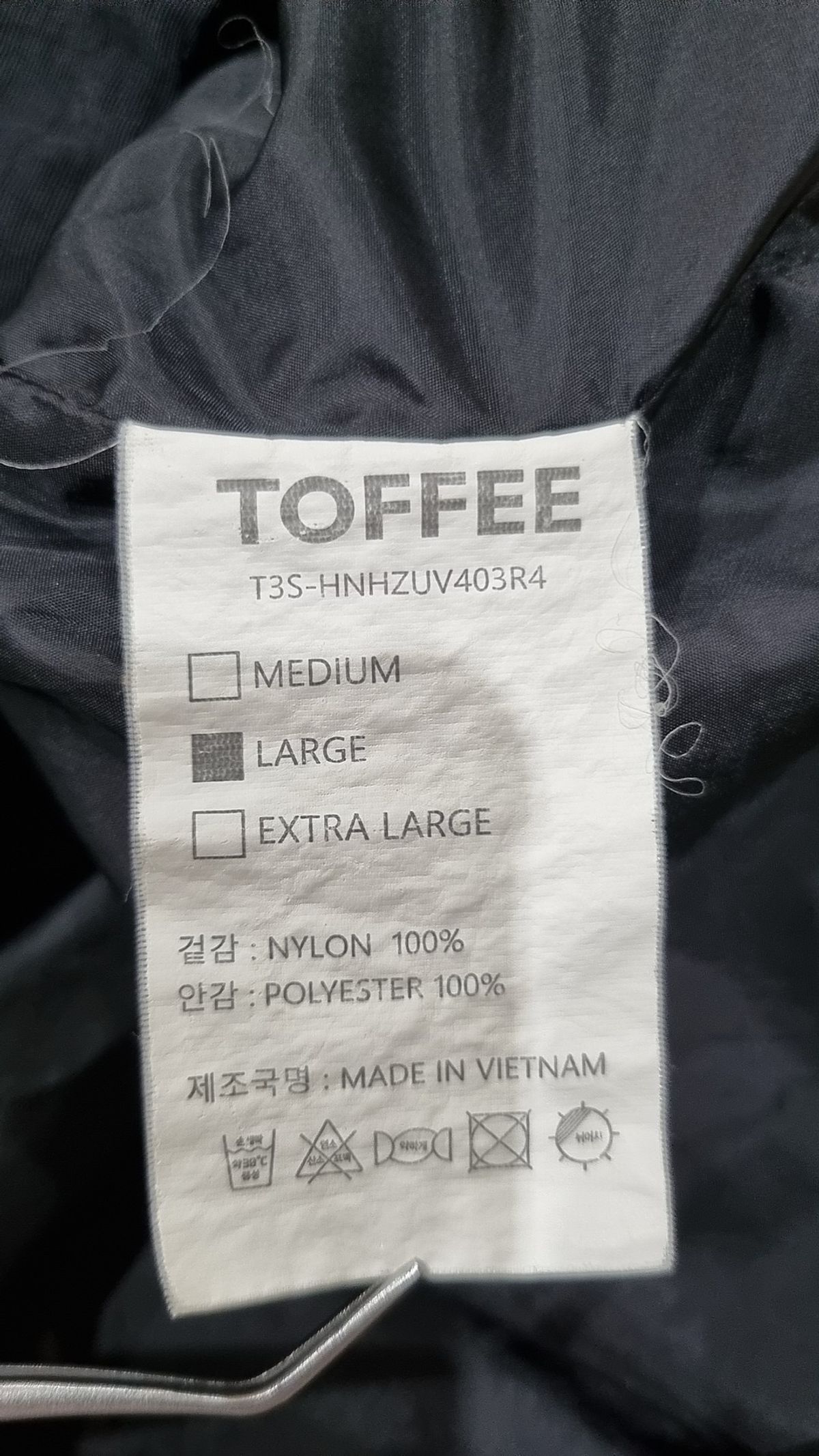 토피(TOFFEE) 베스트 L