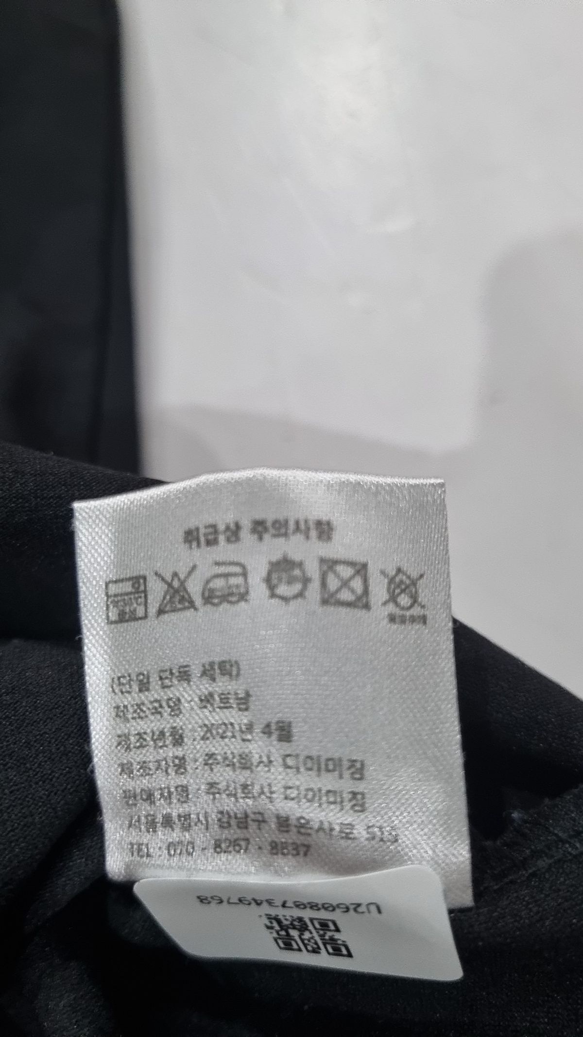 자바나스(ZAVANAS) 반소매 티셔츠 L