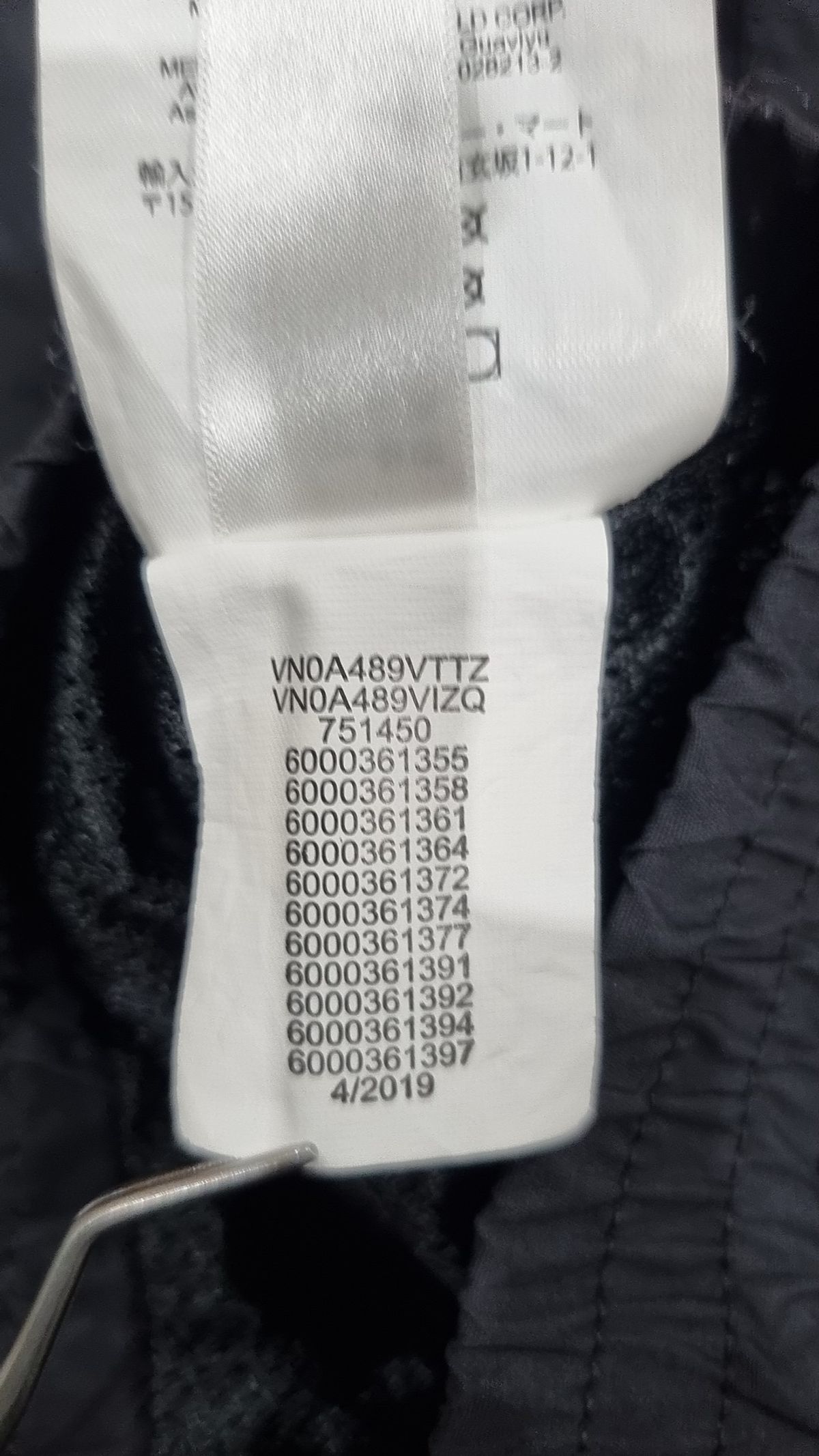 반스(VANS) AP CV OTW 윈드브레이커 - 레이싱 레드 / VN0A489VIZQ1 L