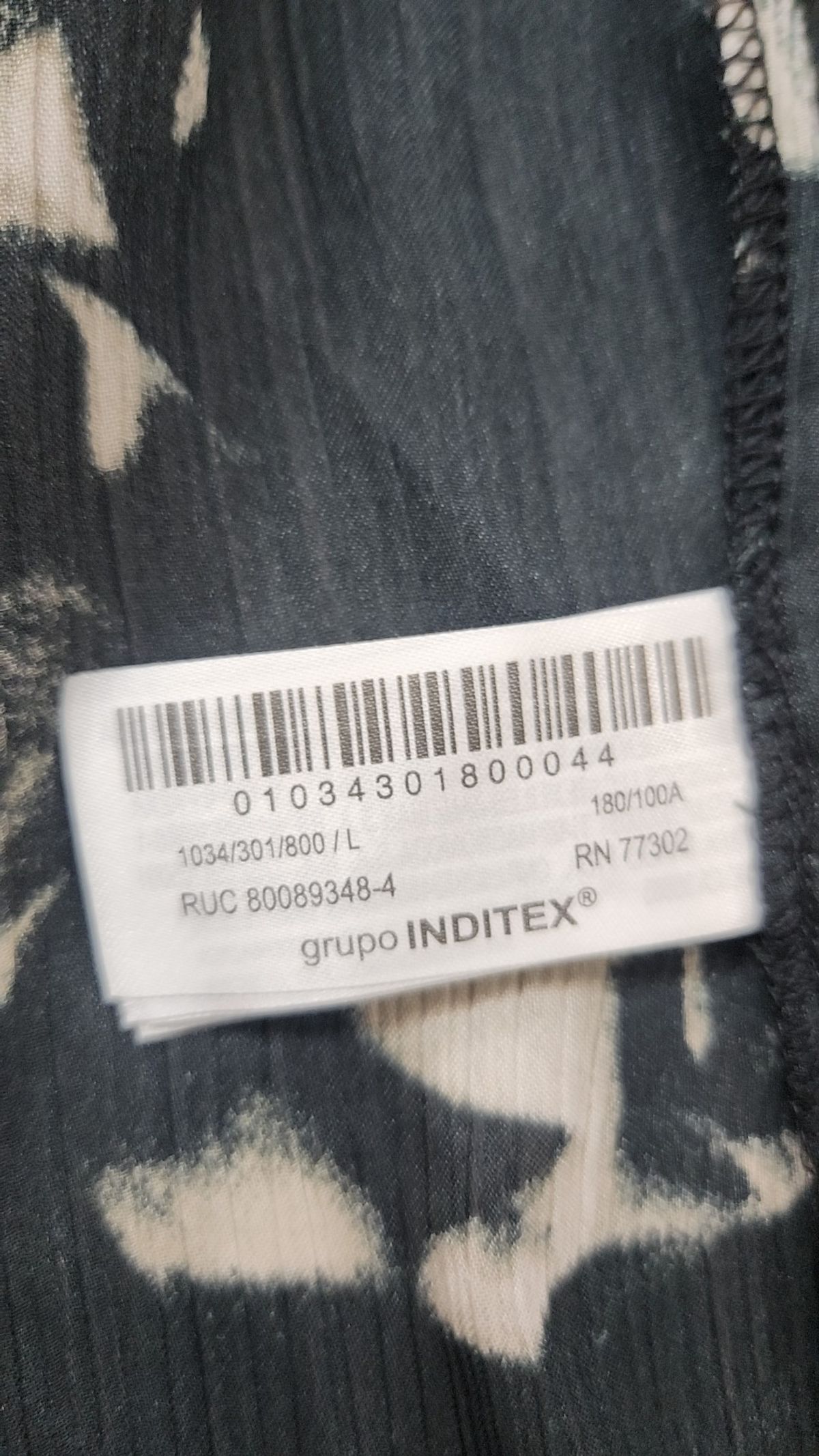 자라(ZARA) 캐주얼 셔츠 L