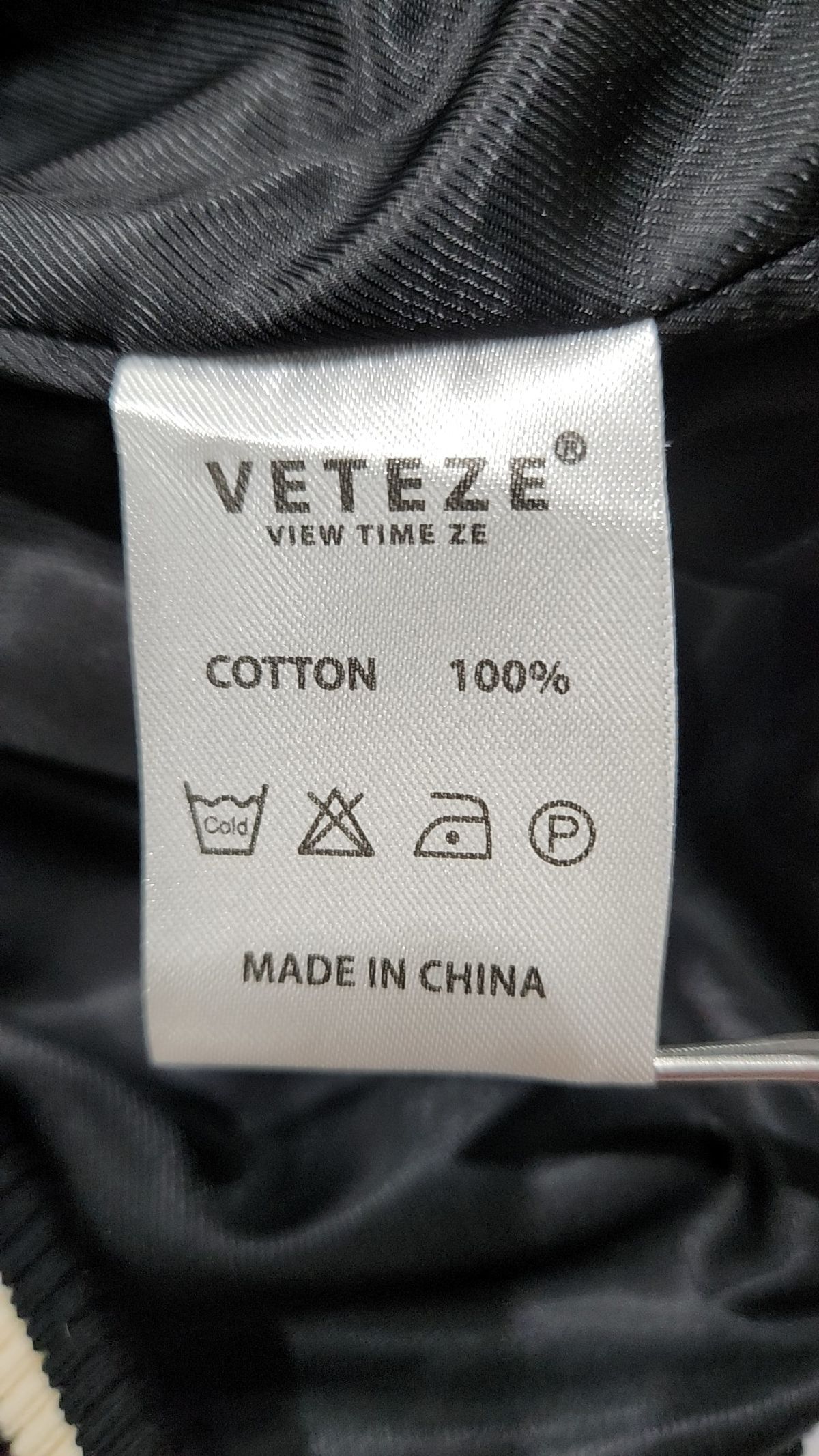 베테제(VETEZE) 스타디움 재킷 M