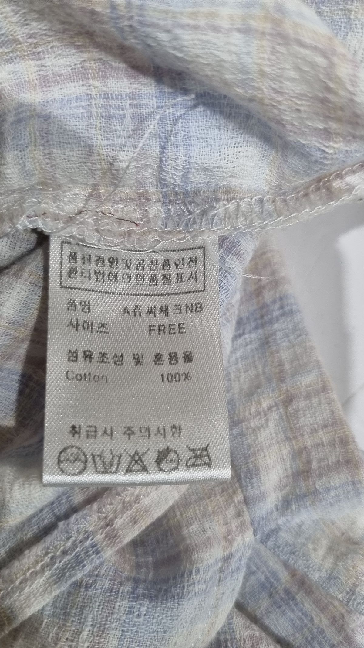 피그먼트(PIGMENT) 캐주얼 셔츠 FREE