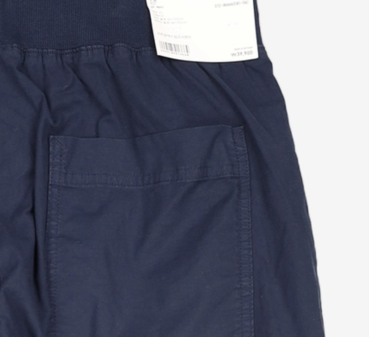 유니클로(UNIQLO) 조거 팬츠 XL