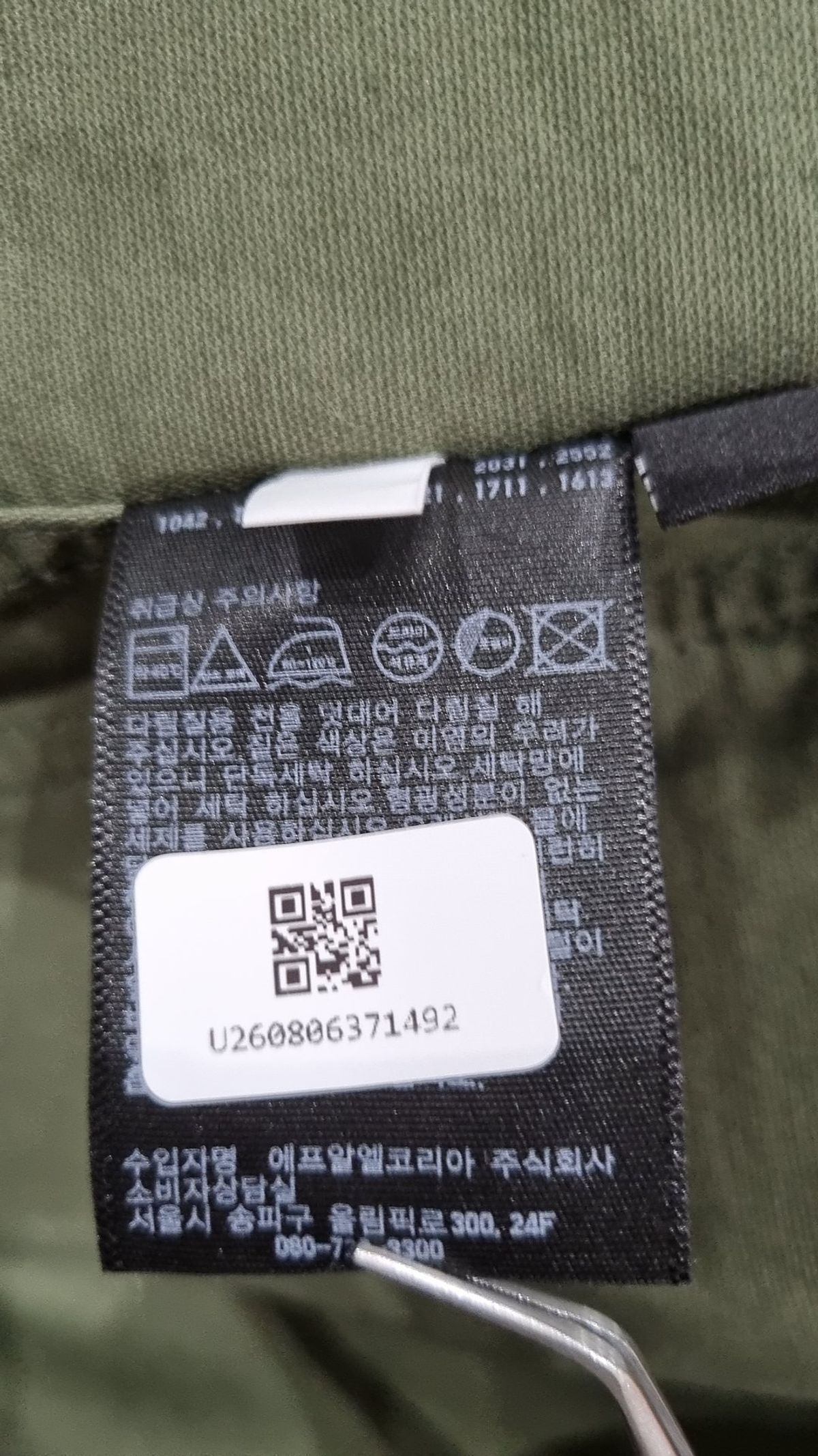 유니클로(UNIQLO) 봄 가을 코트 M