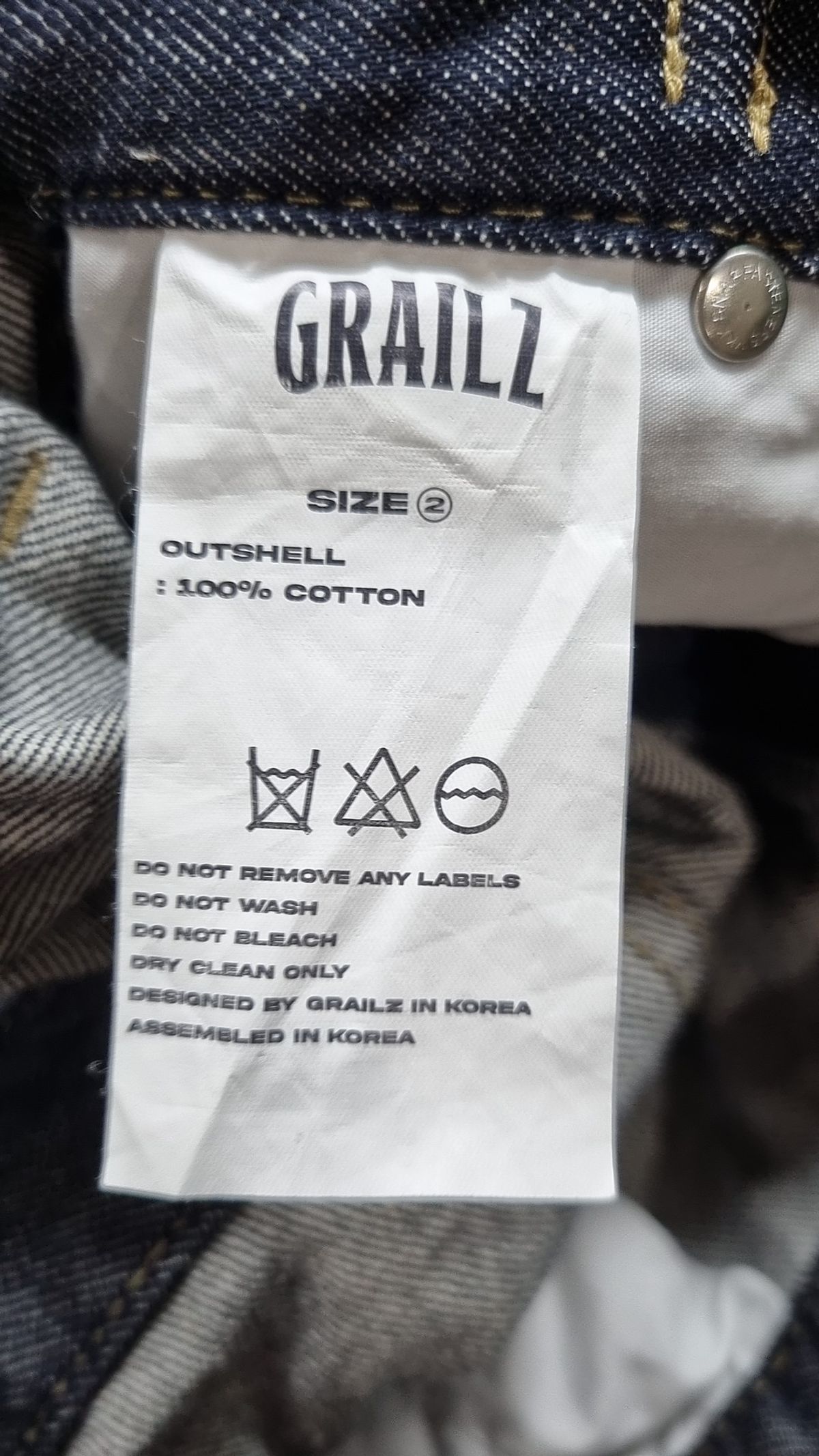 그레일즈(GRAILZ) 청/데님 팬츠 2
