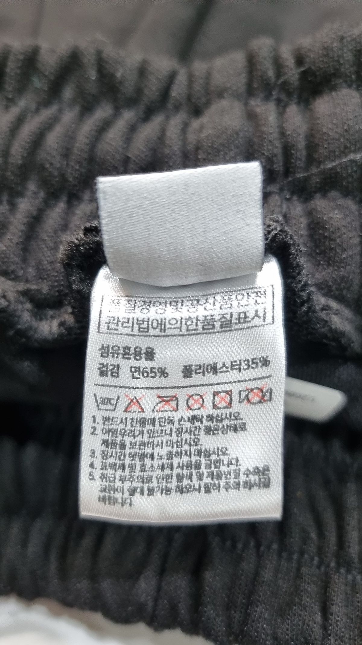 오실롯 주니어(OCELOT JUNIOR) 숏 팬츠 M
