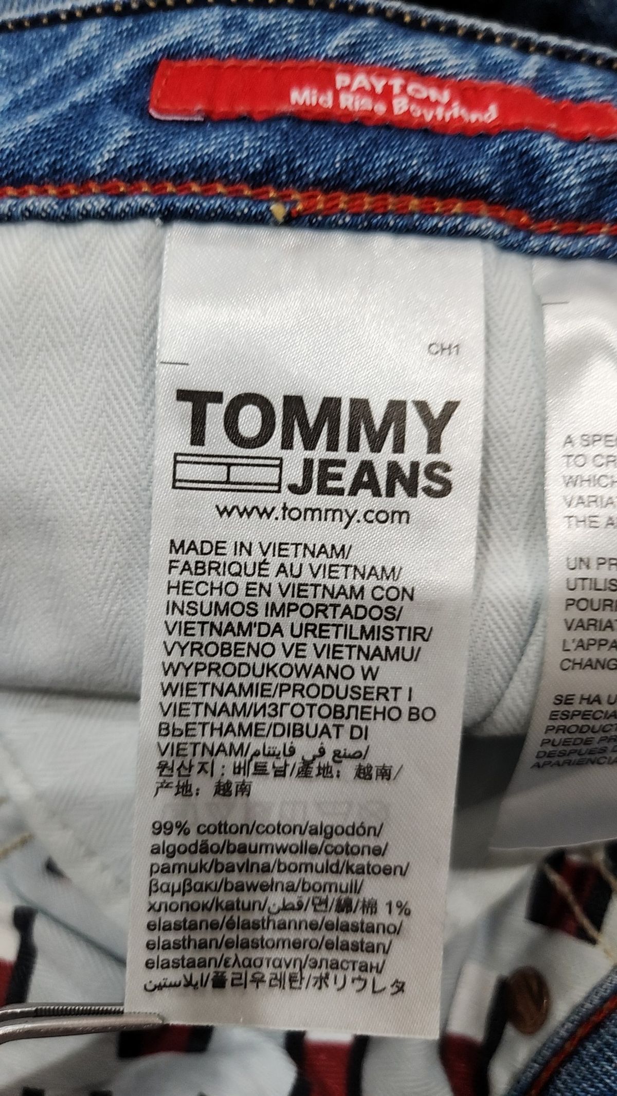 타미진스(TOMMY JEANS) 청/데님 팬츠 28