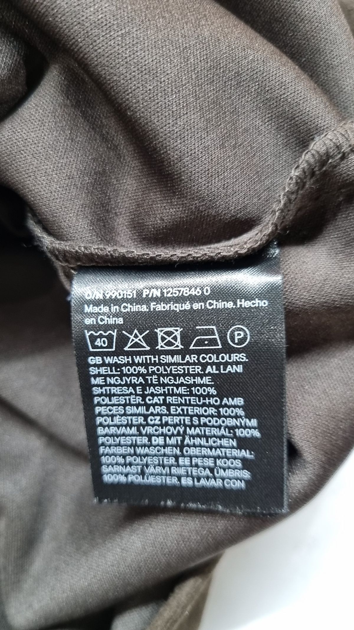 에이치앤엠(H&M) 기타 점퍼/재킷 M